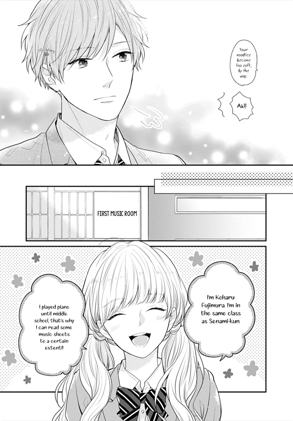 Koi wo Shiranai Bokutachi wa Chapter 31 page 27 - Chapter 31