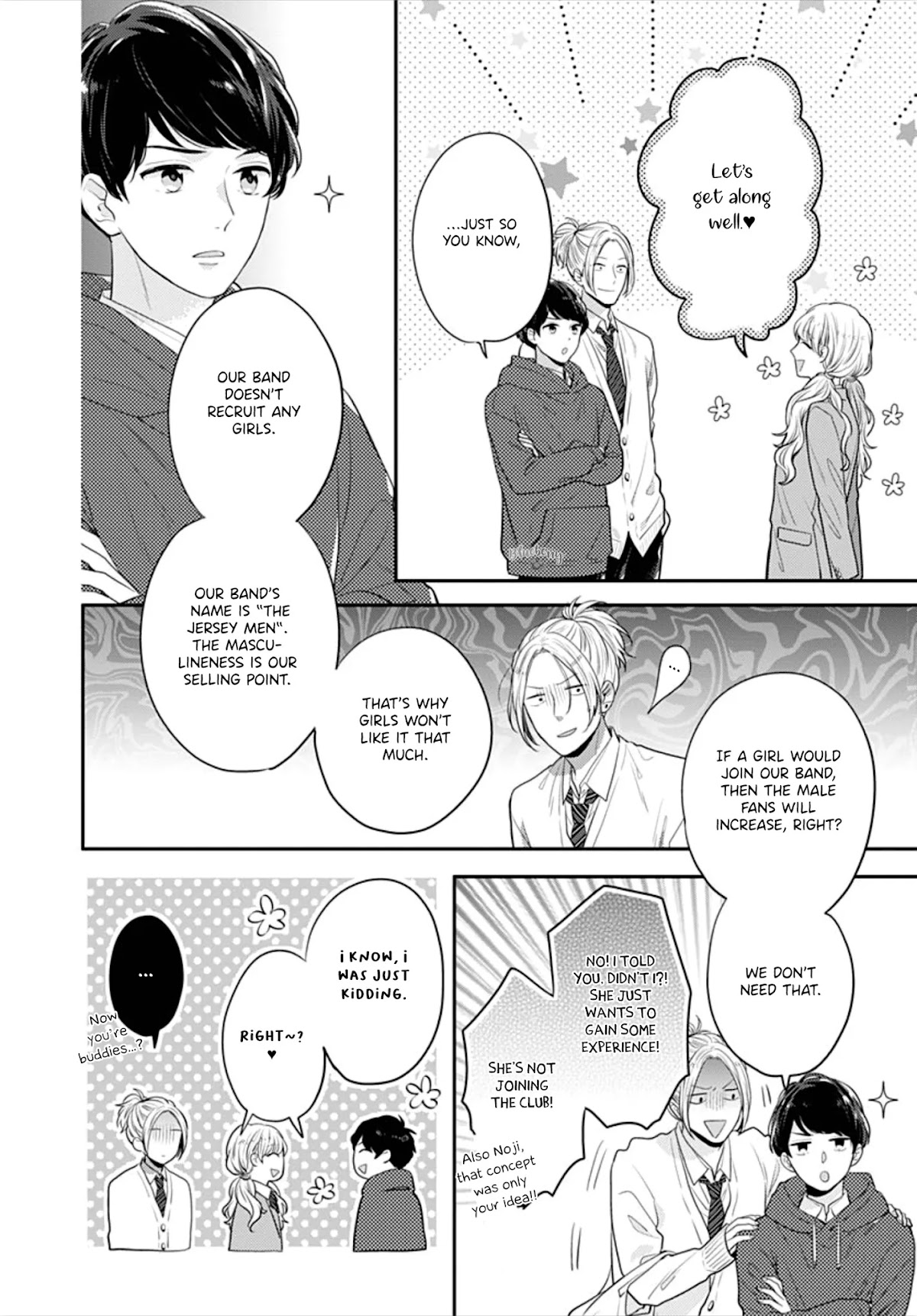 Koi wo Shiranai Bokutachi wa Chapter 31 page 28 - Chapter 31