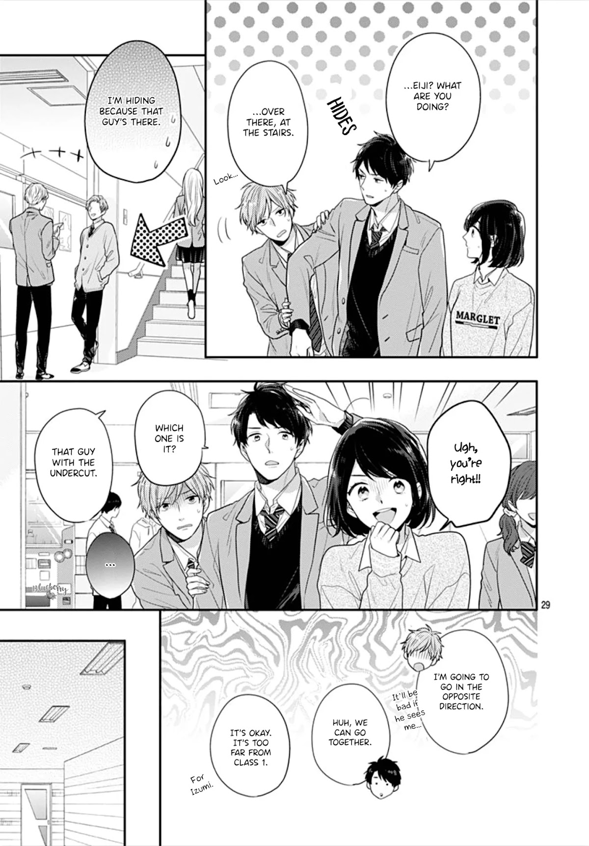 Koi wo Shiranai Bokutachi wa Chapter 31 page 31 - Chapter 31