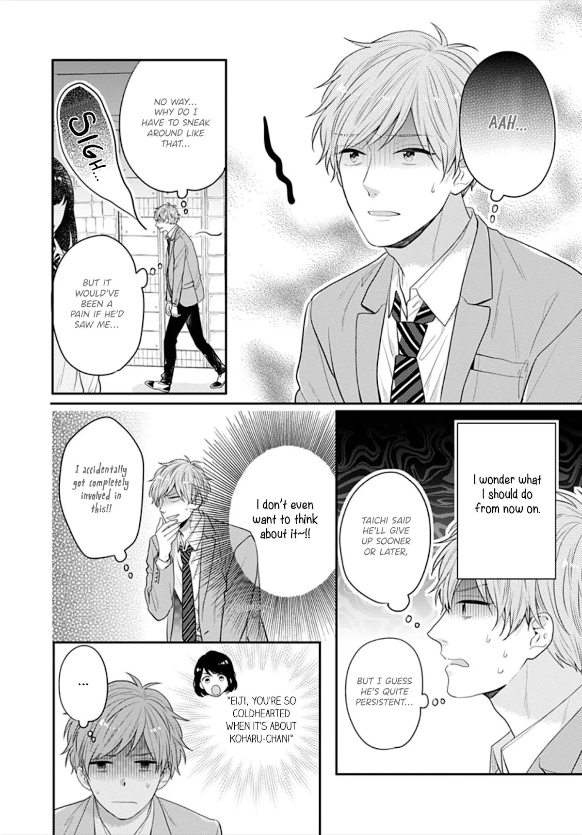 Koi wo Shiranai Bokutachi wa Chapter 31 page 32 - Chapter 31