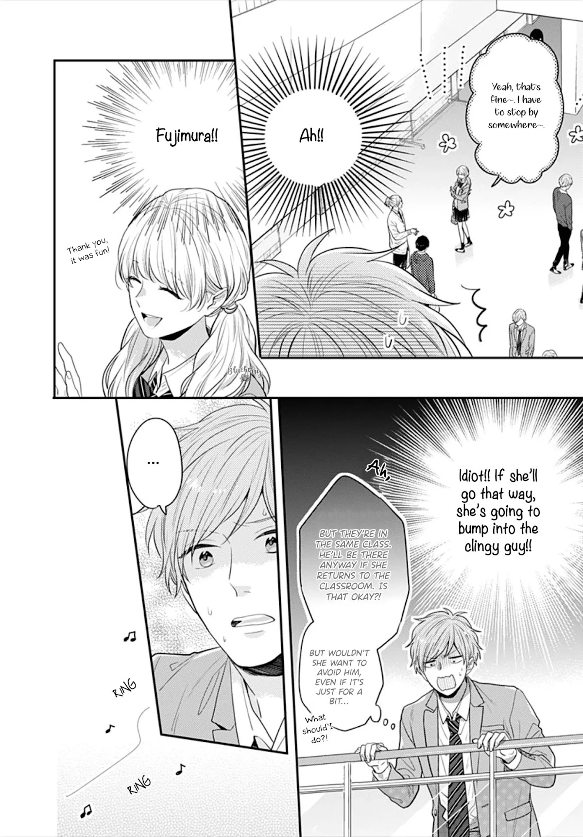 Koi wo Shiranai Bokutachi wa Chapter 31 page 34 - Chapter 31