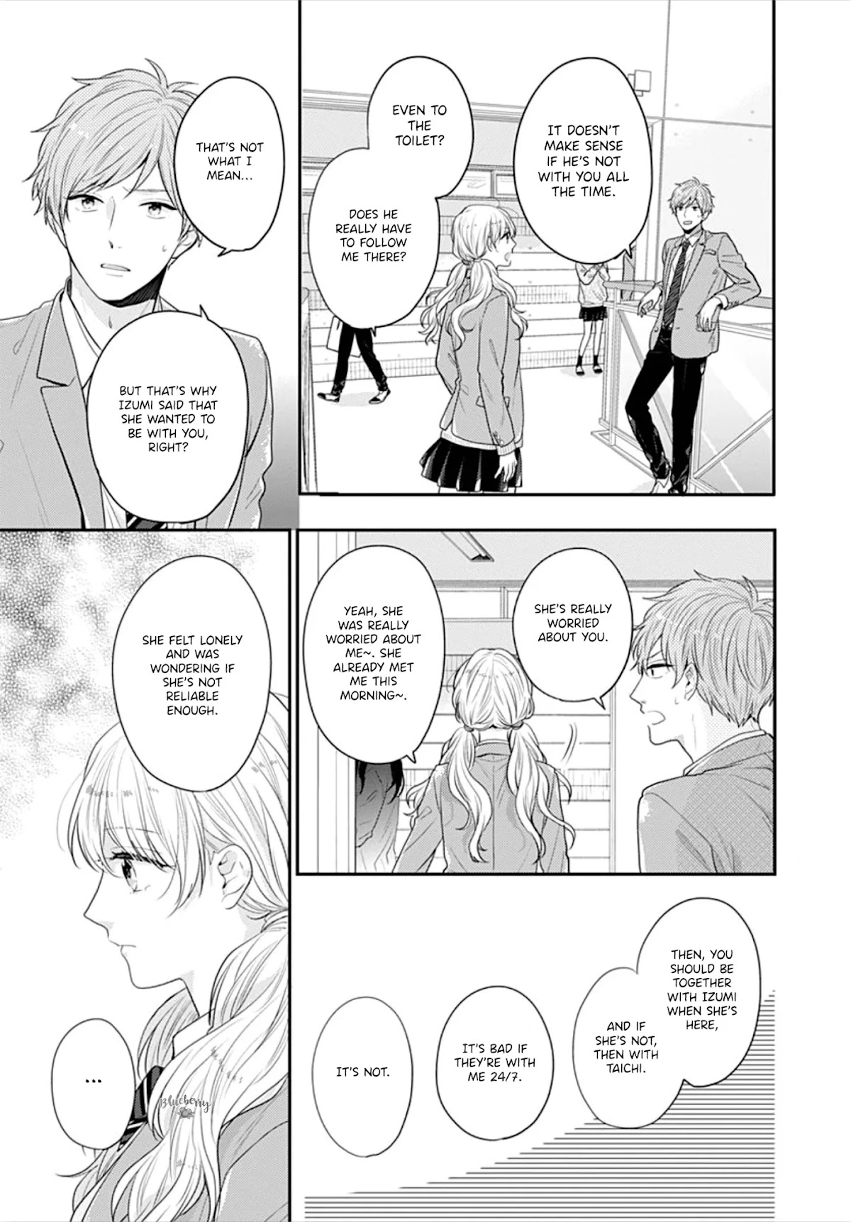 Koi wo Shiranai Bokutachi wa Chapter 31 page 37 - Chapter 31