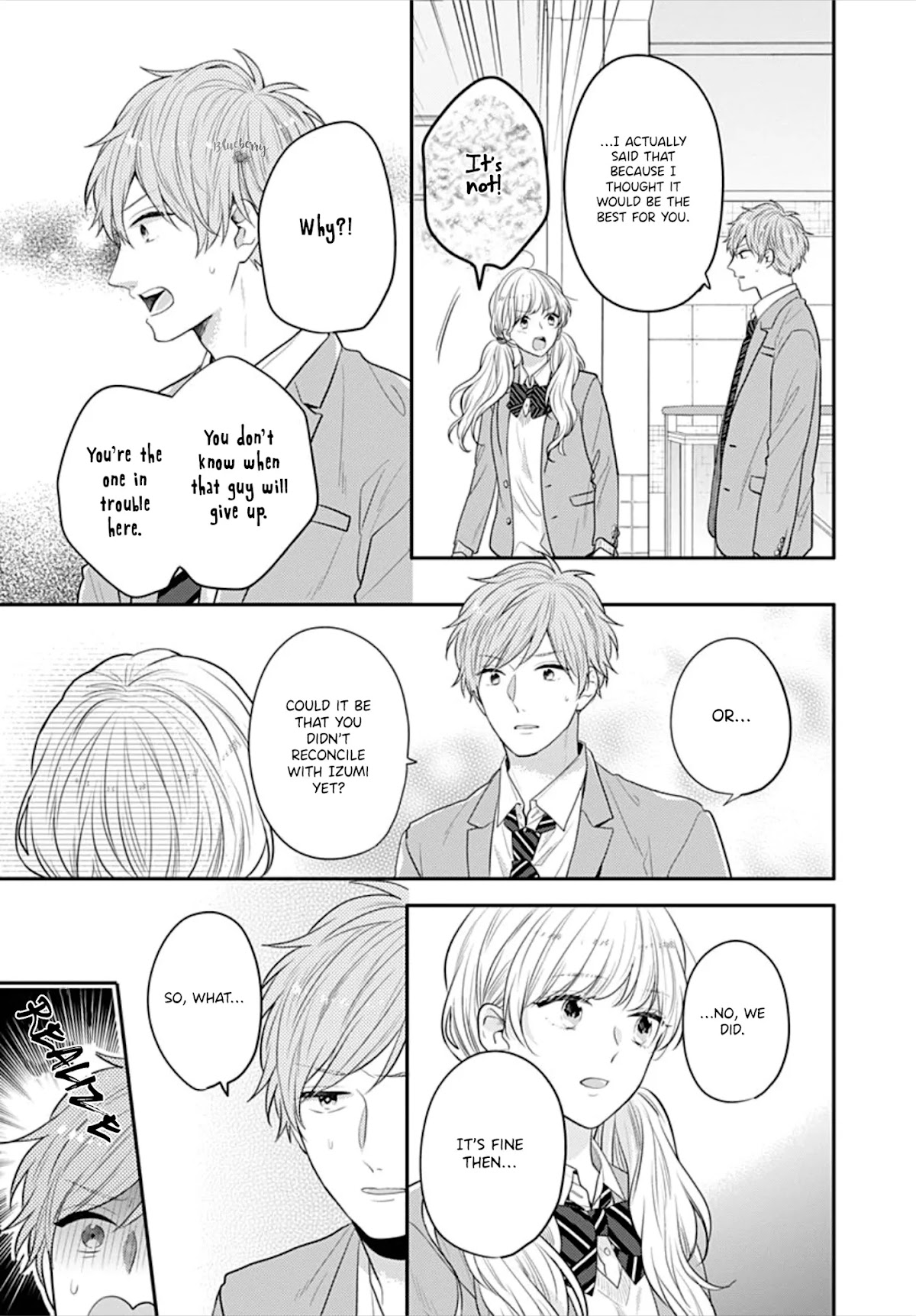 Koi wo Shiranai Bokutachi wa Chapter 31 page 39 - Chapter 31