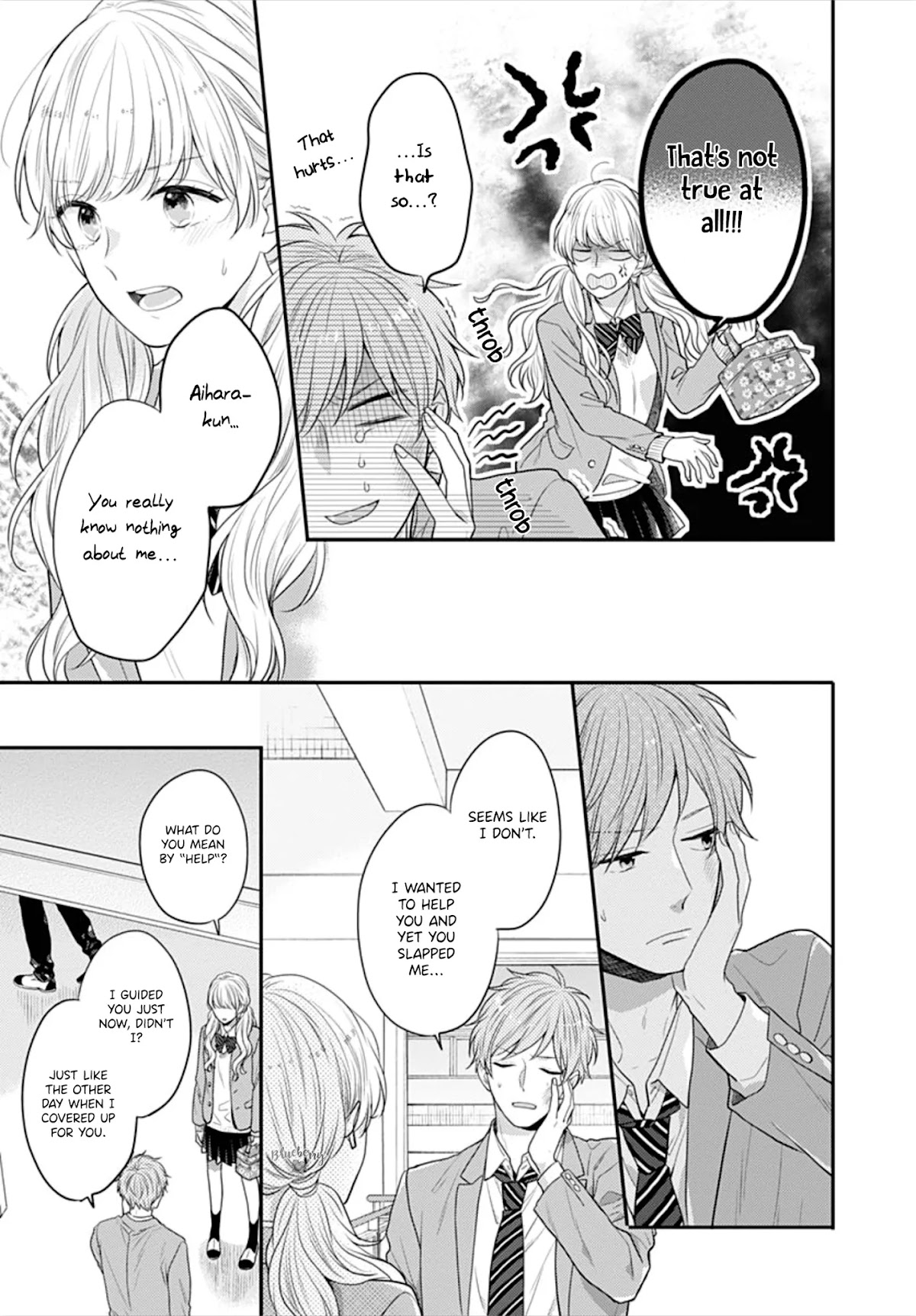 Koi wo Shiranai Bokutachi wa Chapter 31 page 41 - Chapter 31