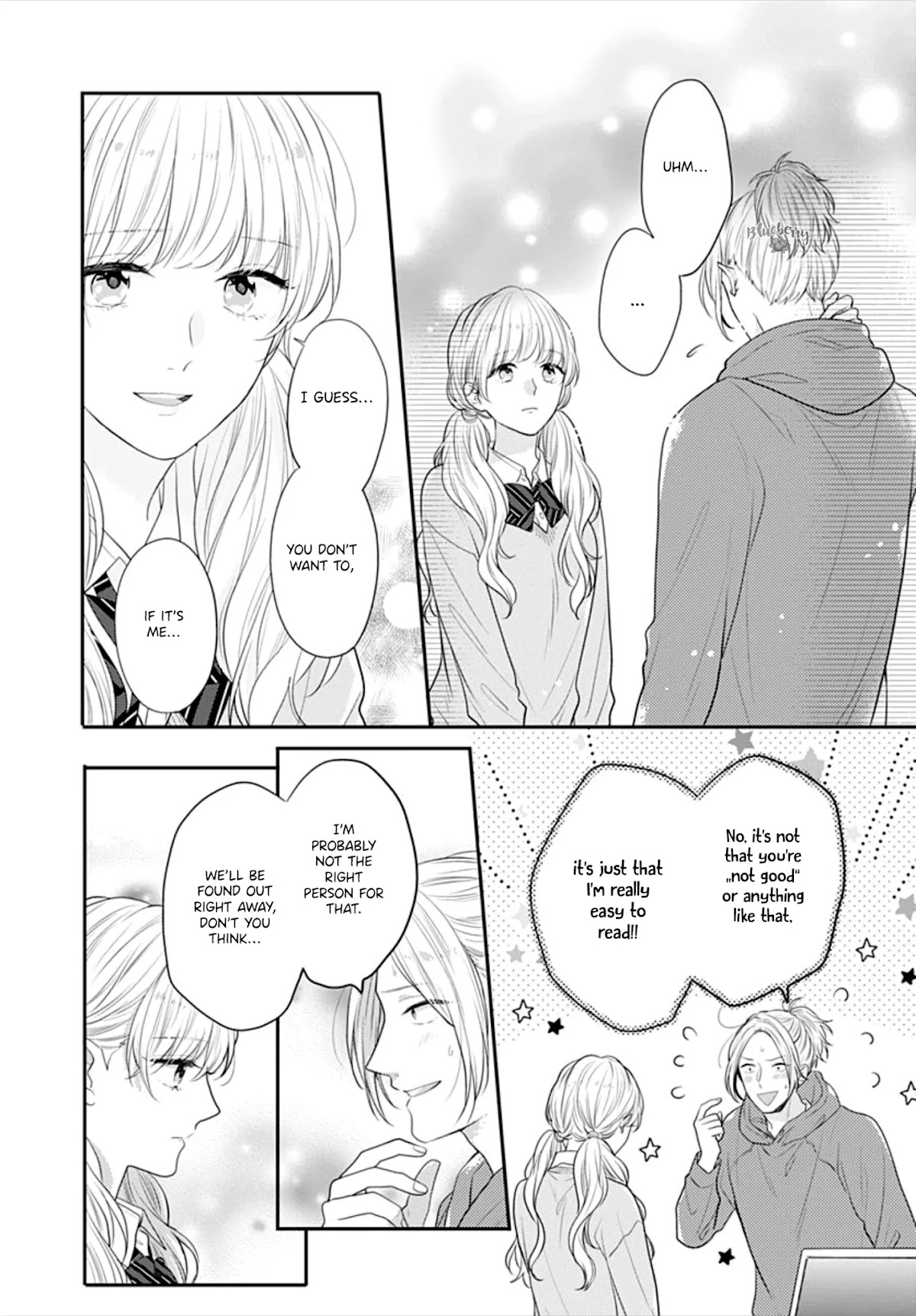 Koi wo Shiranai Bokutachi wa Chapter 31 page 6 - Chapter 31