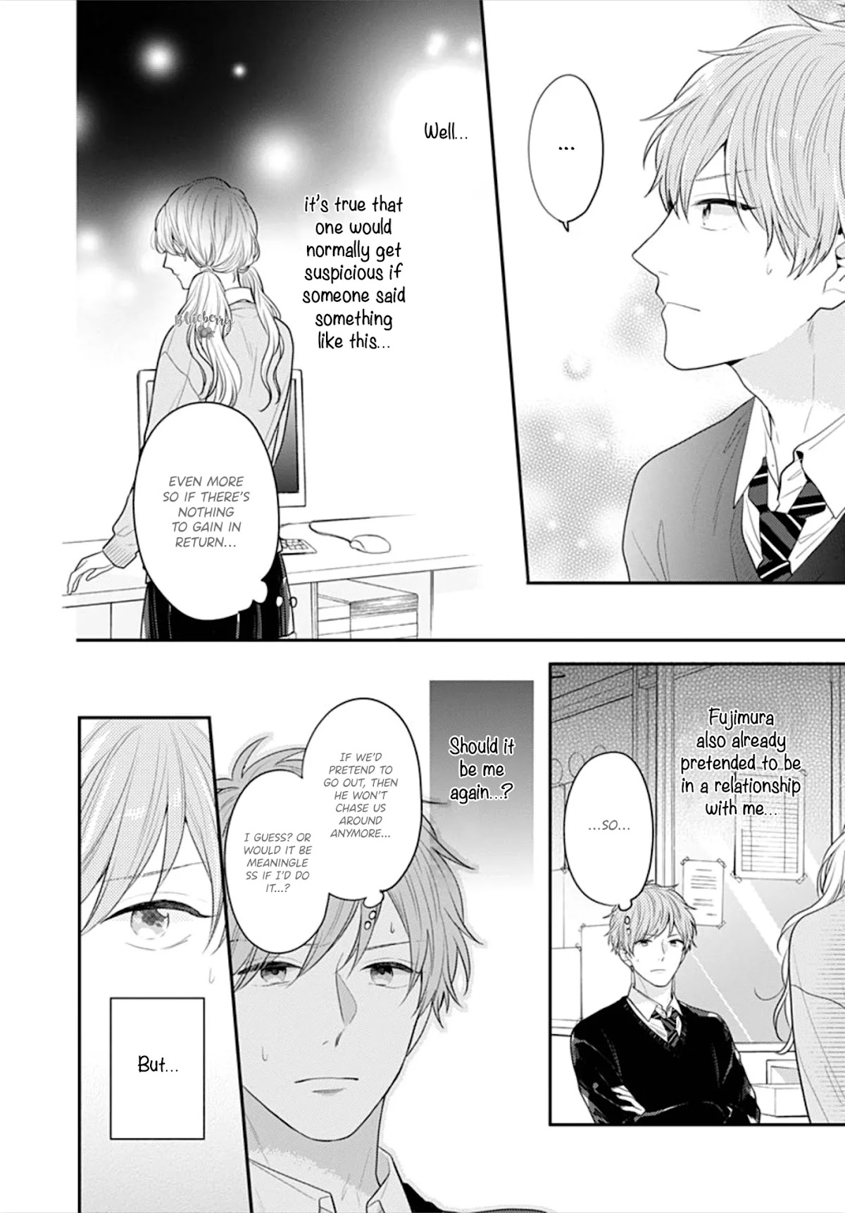 Koi wo Shiranai Bokutachi wa Chapter 31 page 8 - Chapter 31