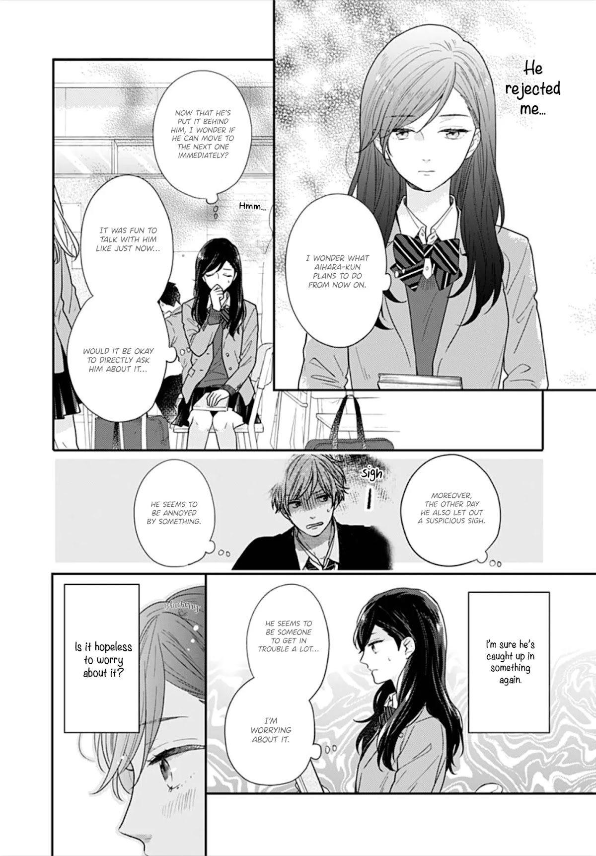 Koi wo Shiranai Bokutachi wa Chapter 32 page 11 - Chapter 32