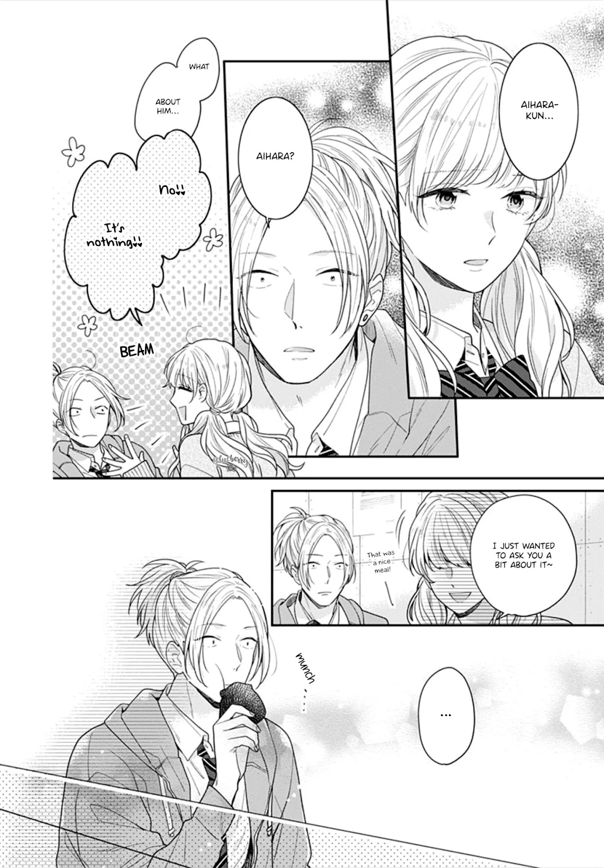 Koi wo Shiranai Bokutachi wa Chapter 32 page 15 - Chapter 32