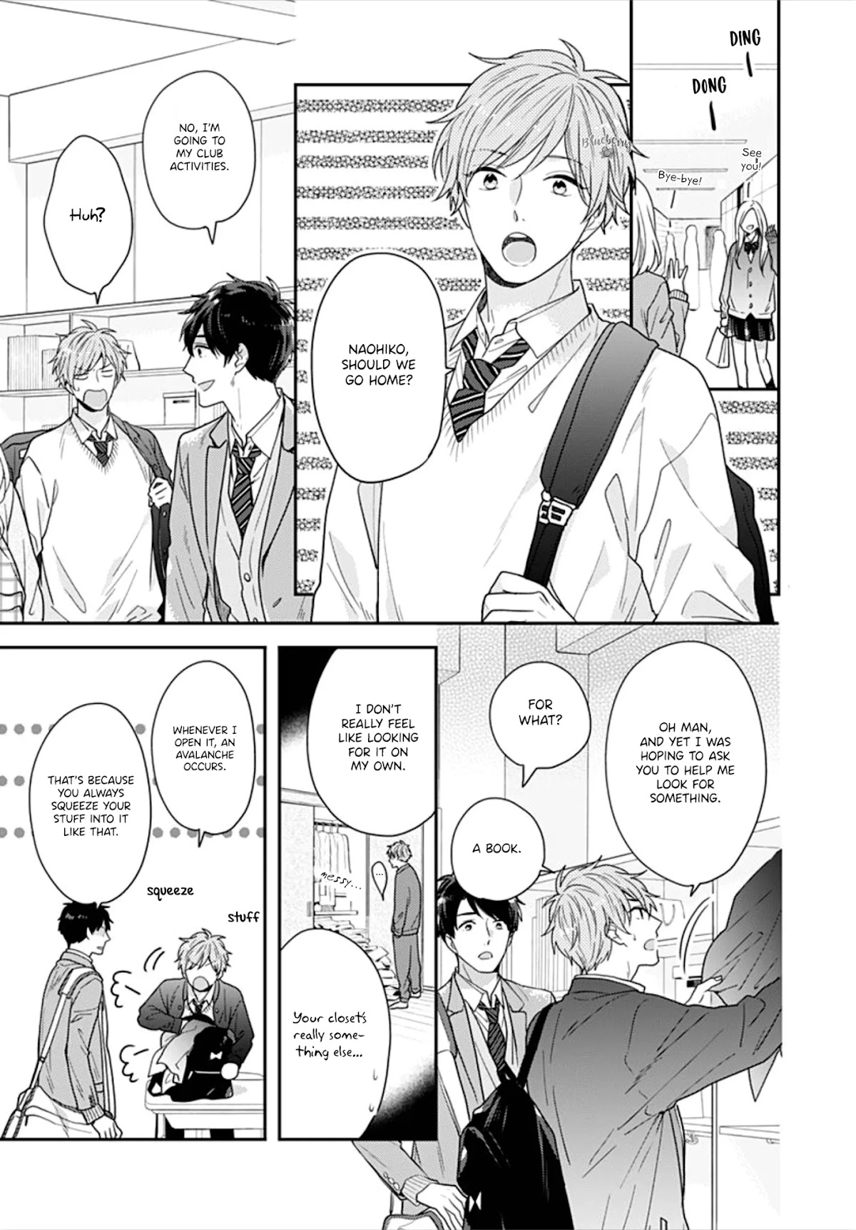 Koi wo Shiranai Bokutachi wa Chapter 32 page 16 - Chapter 32