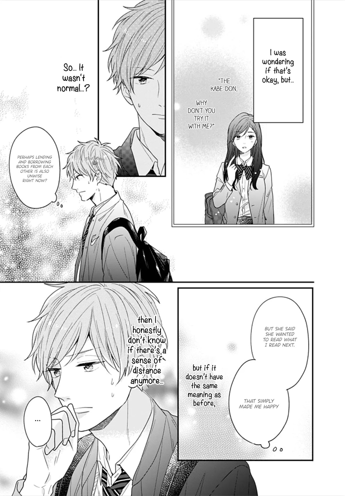 Koi wo Shiranai Bokutachi wa Chapter 32 page 18 - Chapter 32