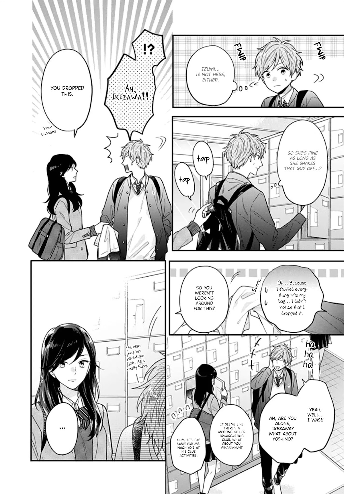 Koi wo Shiranai Bokutachi wa Chapter 32 page 21 - Chapter 32