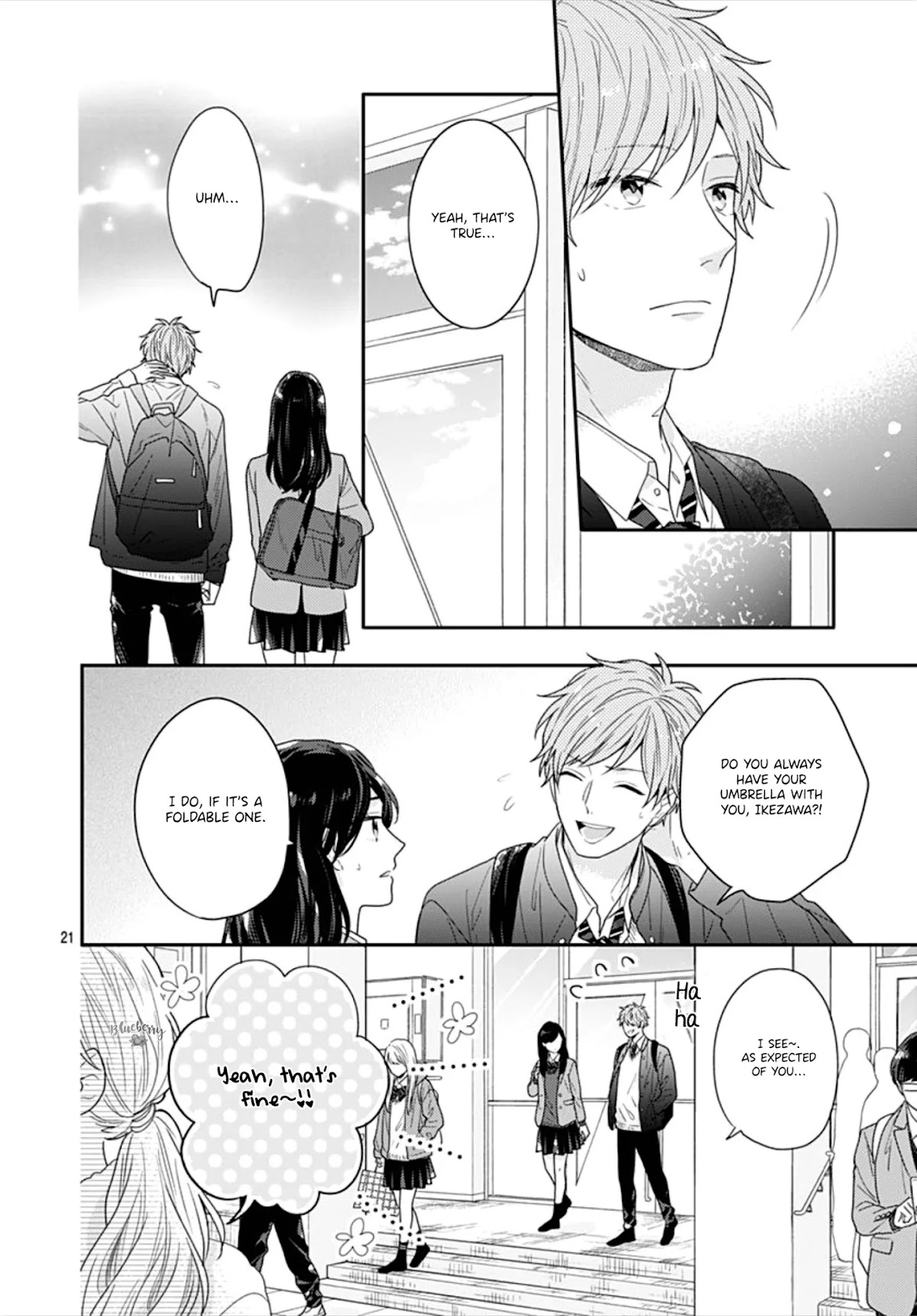 Koi wo Shiranai Bokutachi wa Chapter 32 page 23 - Chapter 32