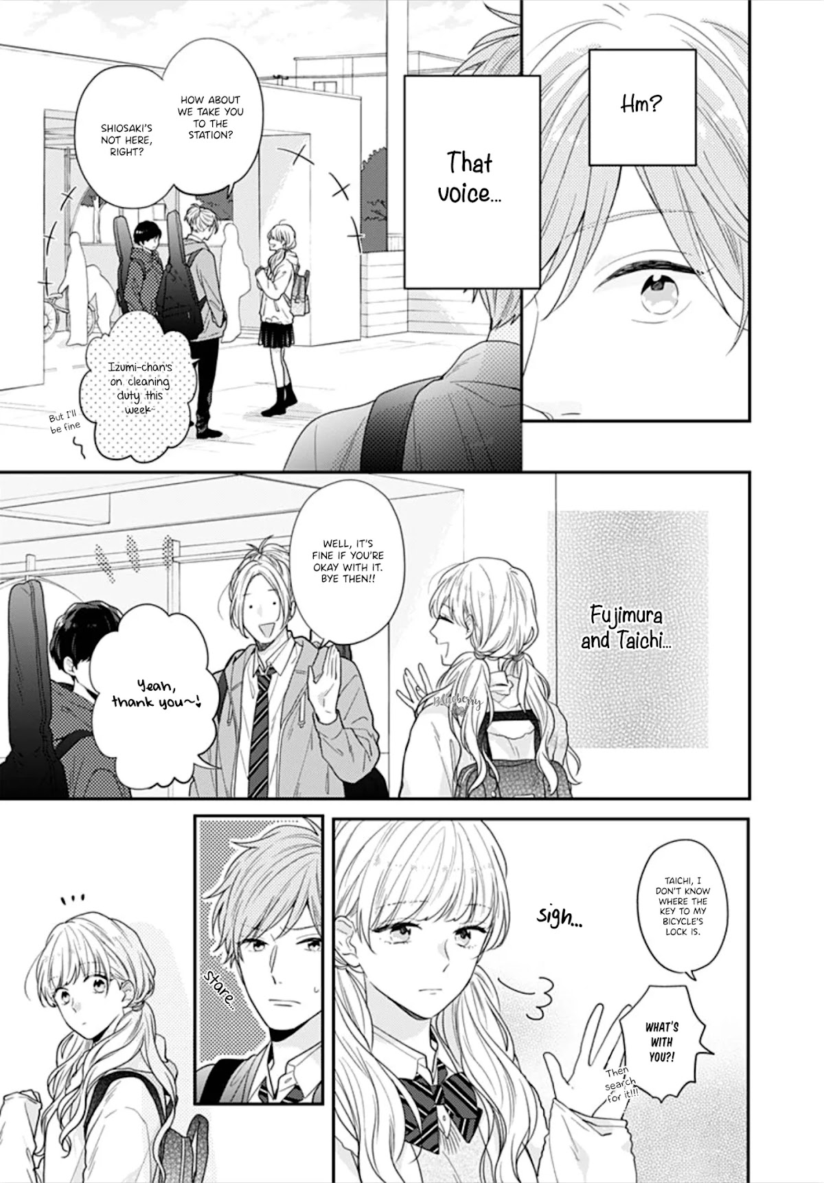 Koi wo Shiranai Bokutachi wa Chapter 32 page 24 - Chapter 32