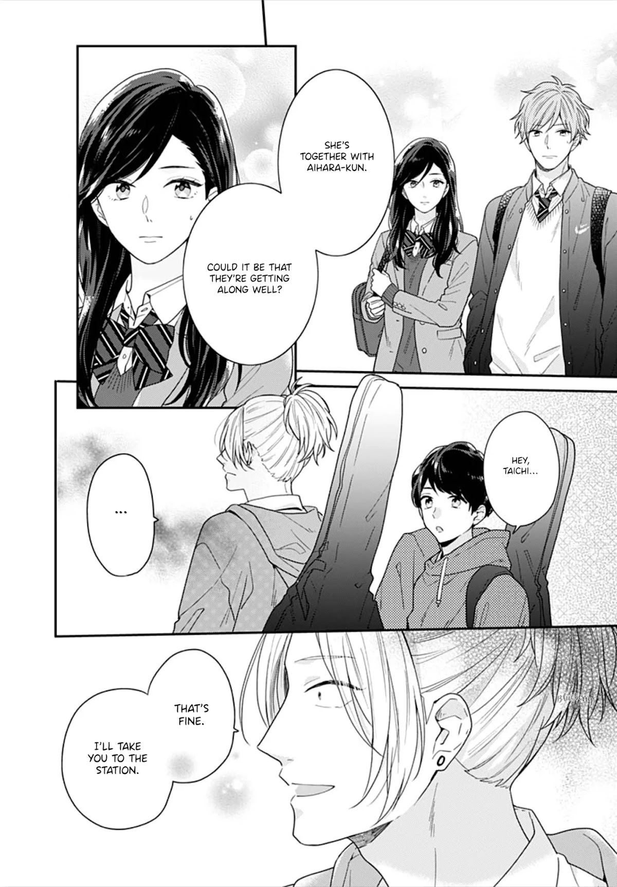 Koi wo Shiranai Bokutachi wa Chapter 32 page 27 - Chapter 32