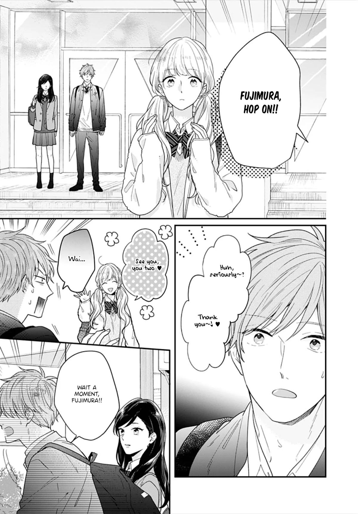Koi wo Shiranai Bokutachi wa Chapter 32 page 28 - Chapter 32