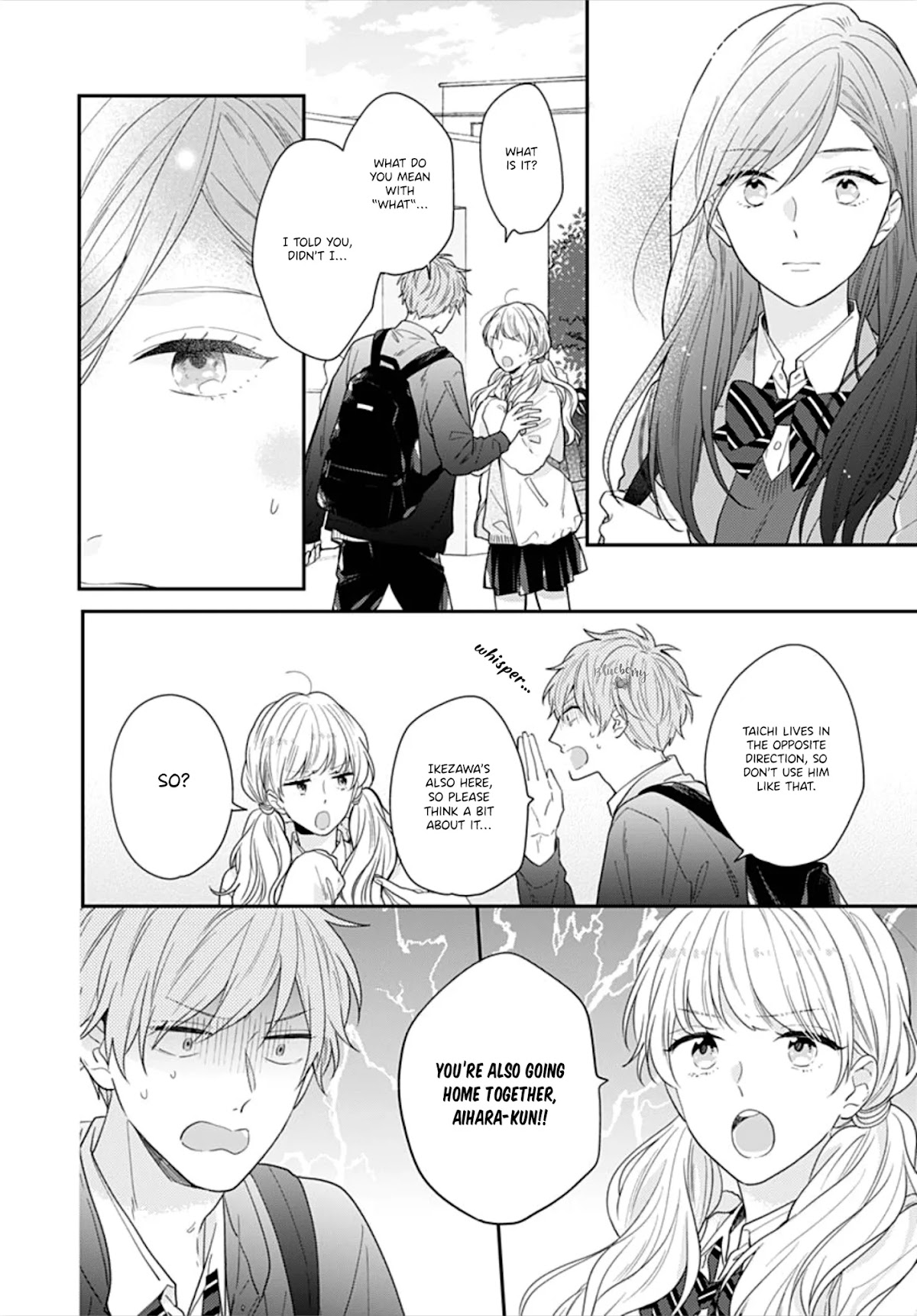 Koi wo Shiranai Bokutachi wa Chapter 32 page 29 - Chapter 32