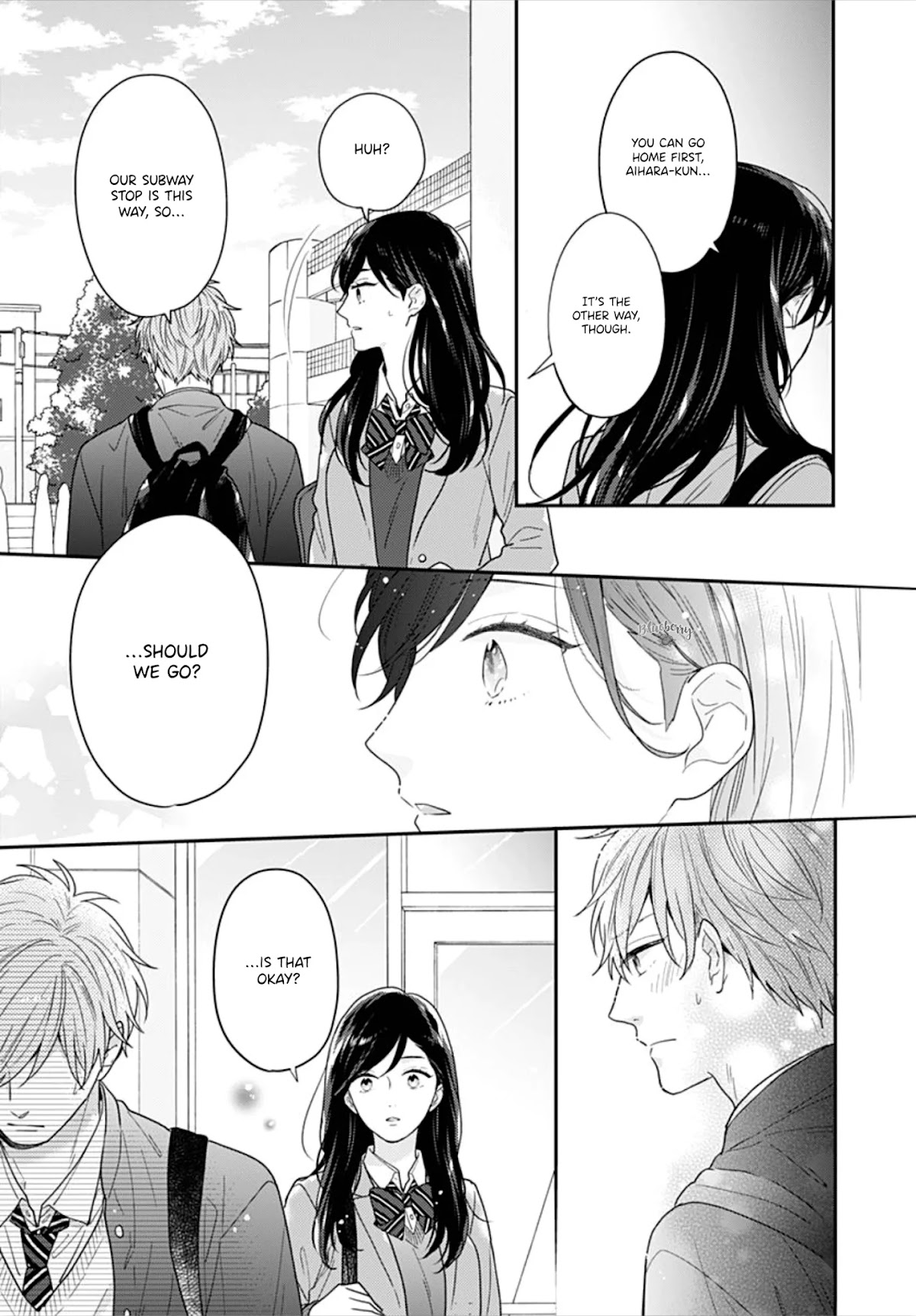 Koi wo Shiranai Bokutachi wa Chapter 32 page 32 - Chapter 32