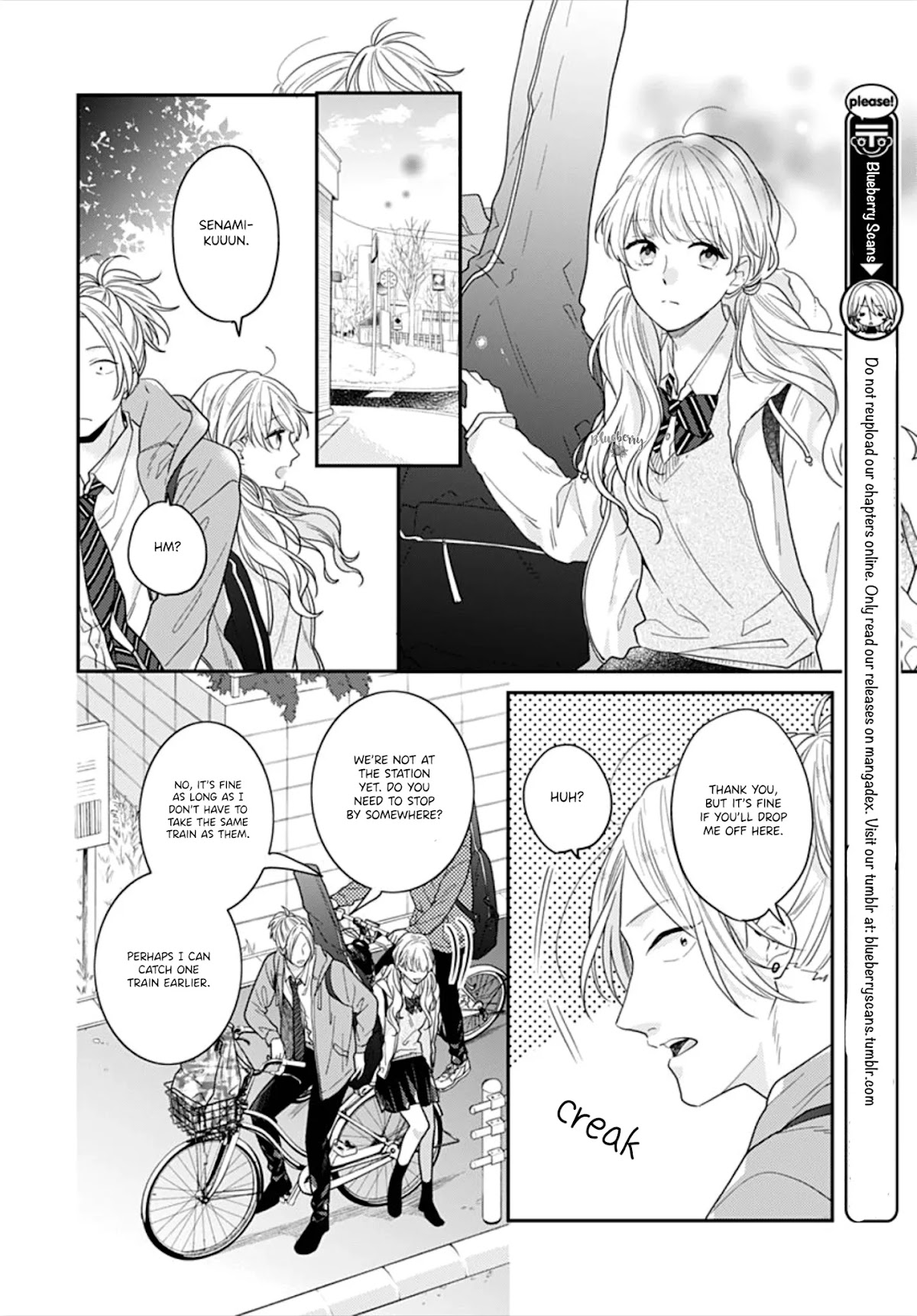 Koi wo Shiranai Bokutachi wa Chapter 32 page 35 - Chapter 32