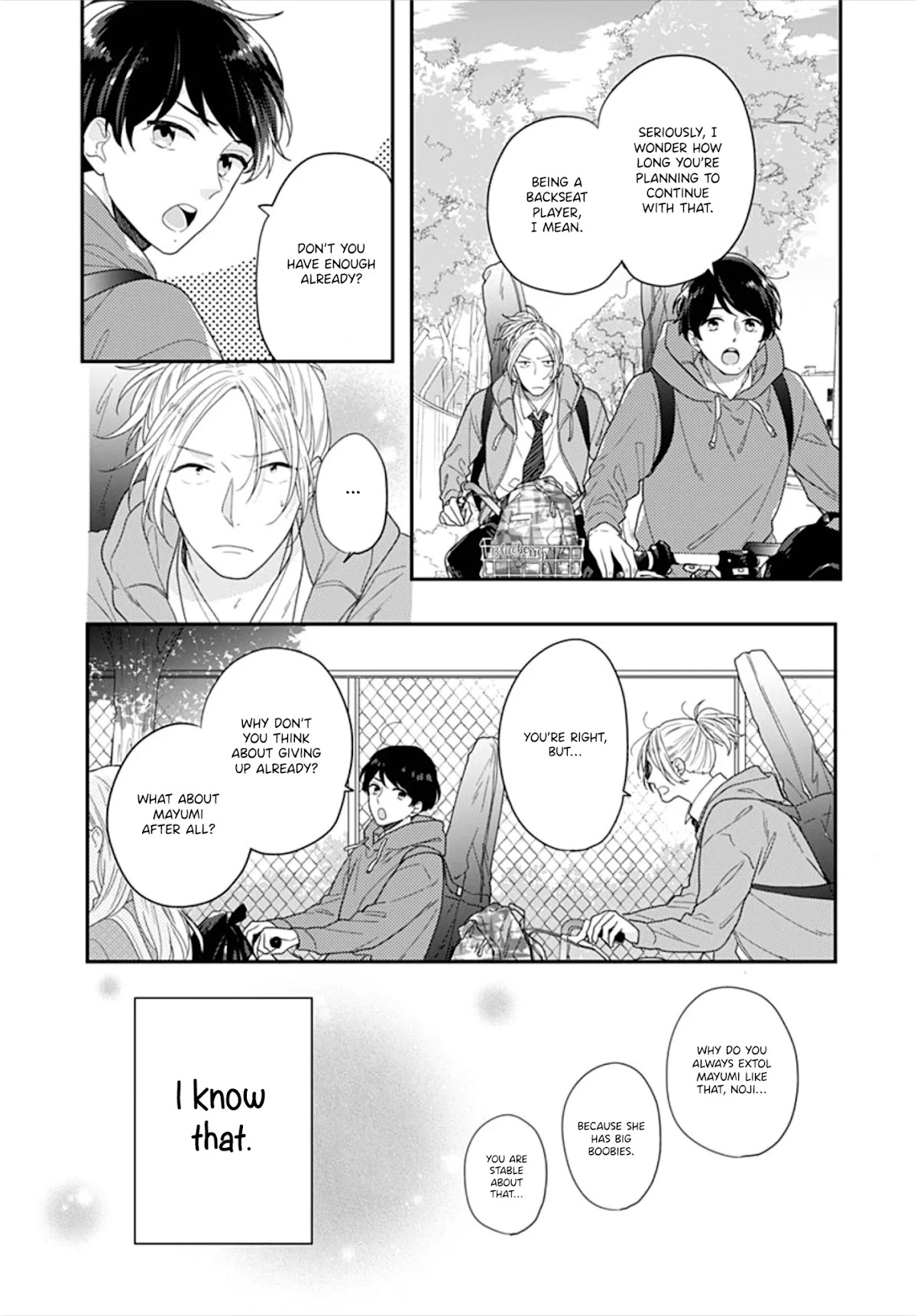 Koi wo Shiranai Bokutachi wa Chapter 32 page 38 - Chapter 32