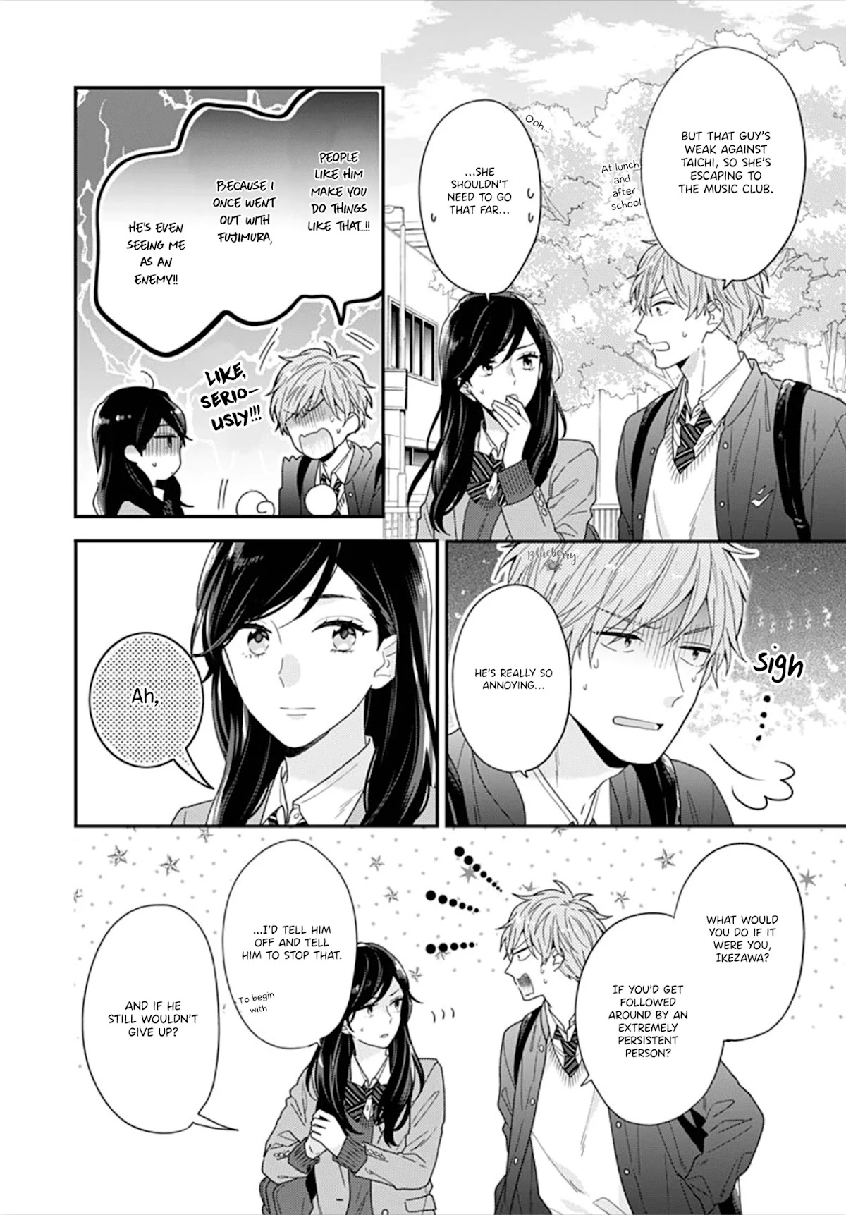 Koi wo Shiranai Bokutachi wa Chapter 32 page 41 - Chapter 32