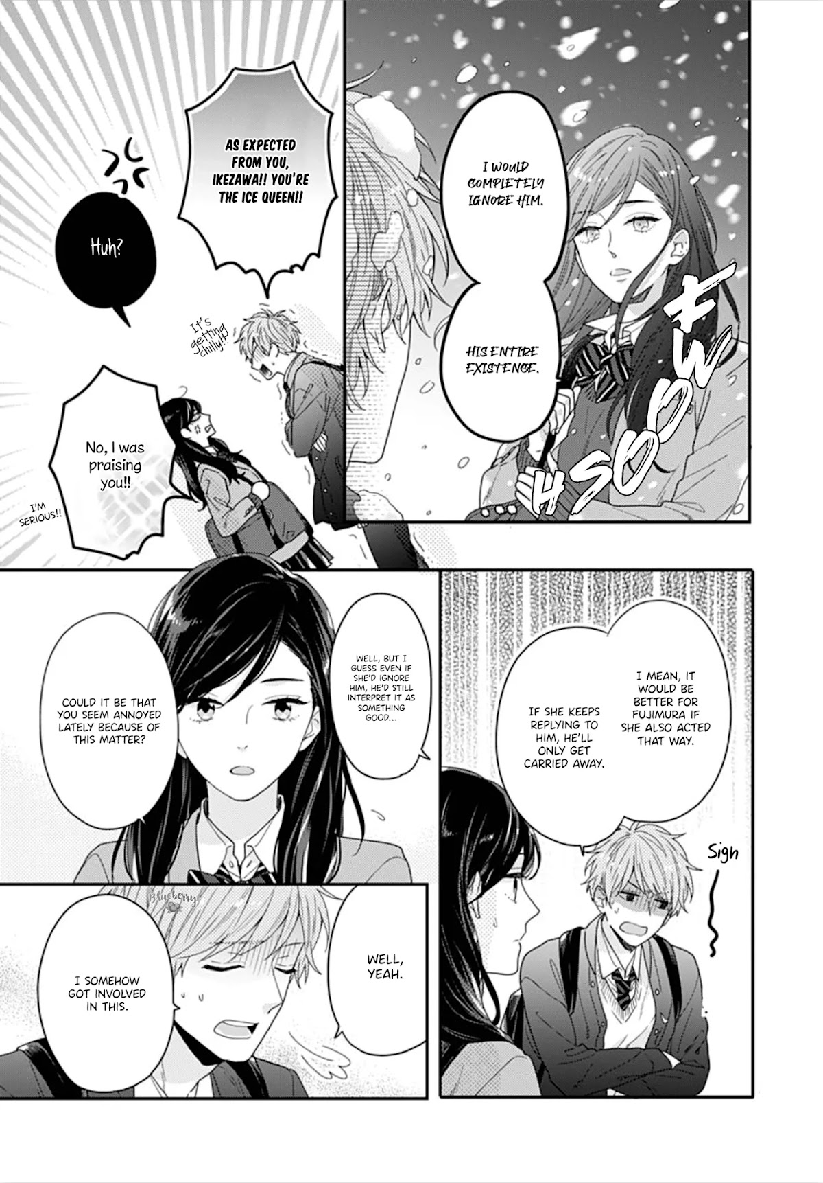 Koi wo Shiranai Bokutachi wa Chapter 32 page 42 - Chapter 32
