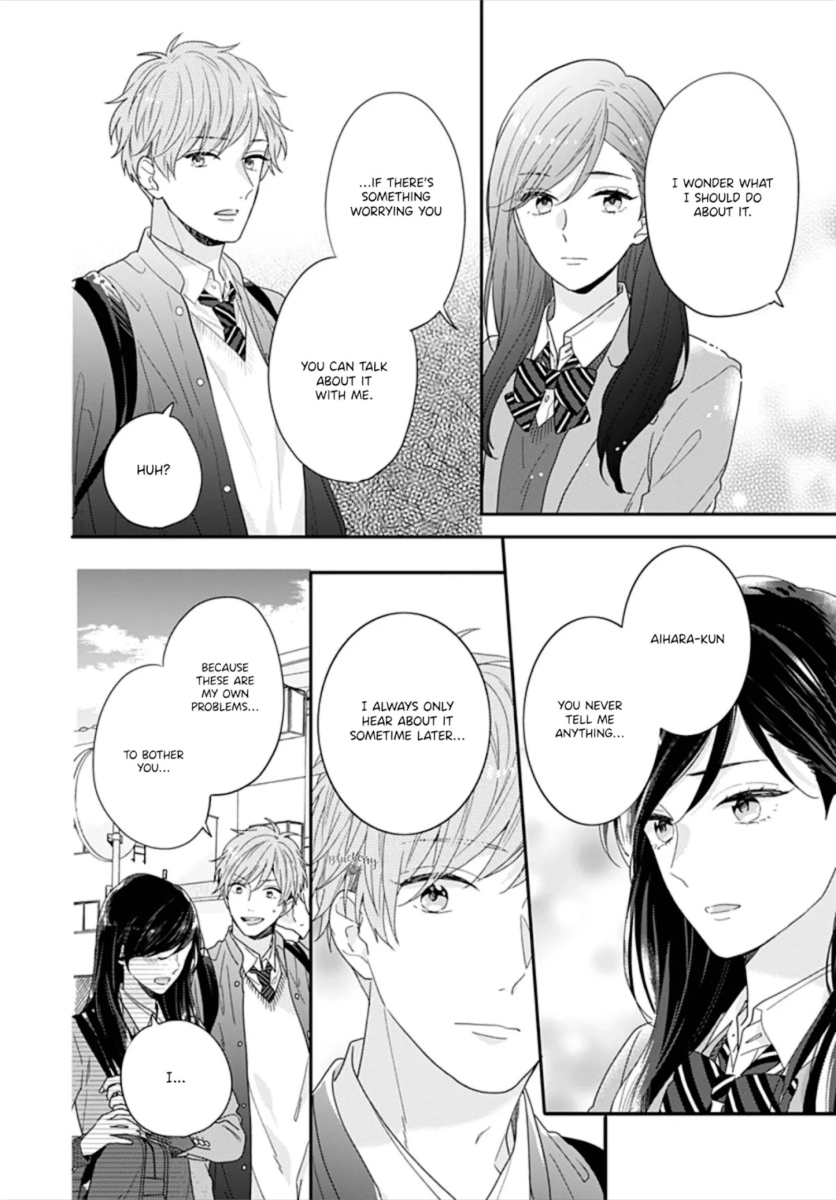 Koi wo Shiranai Bokutachi wa Chapter 32 page 43 - Chapter 32