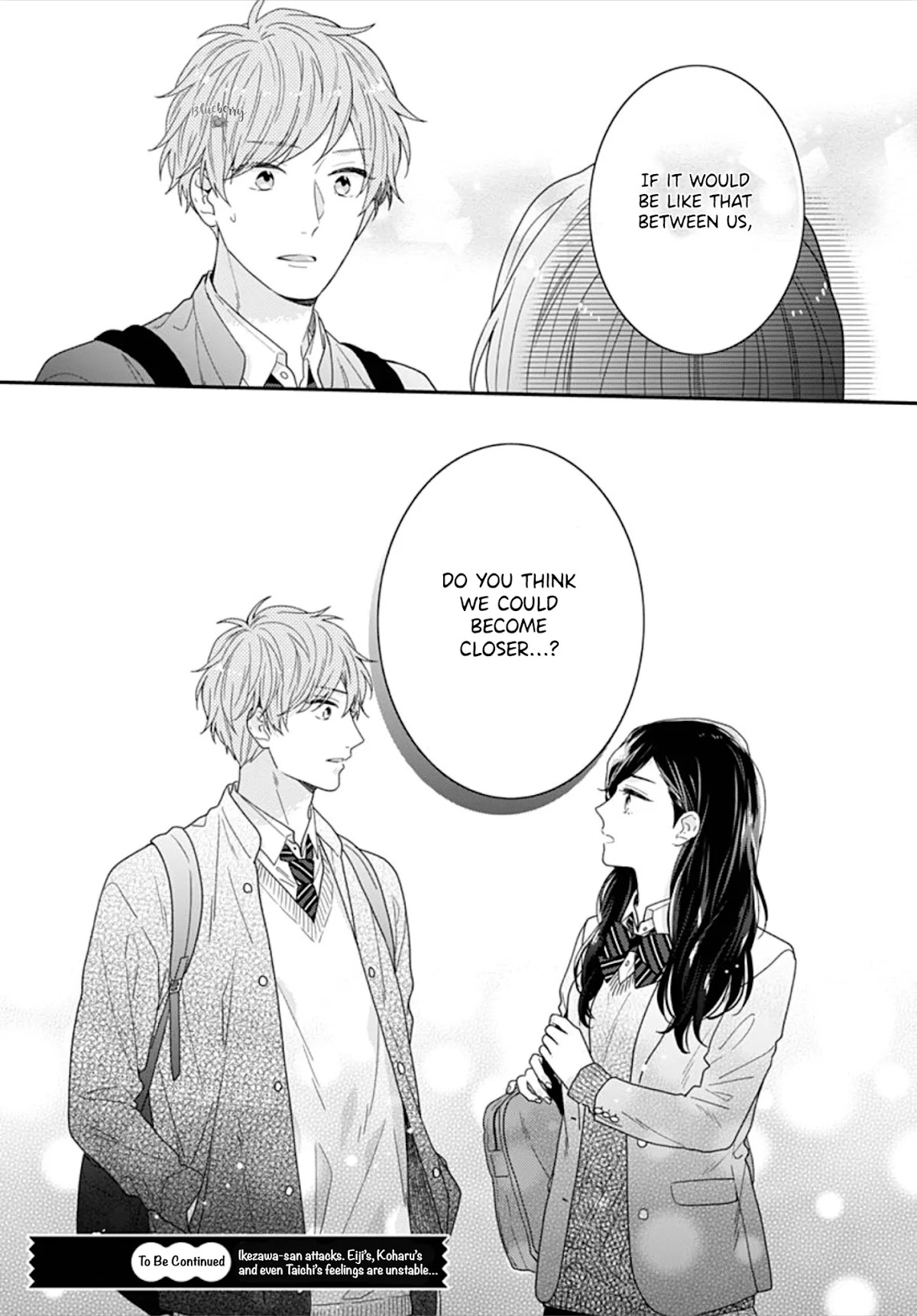 Koi wo Shiranai Bokutachi wa Chapter 32 page 45 - Chapter 32
