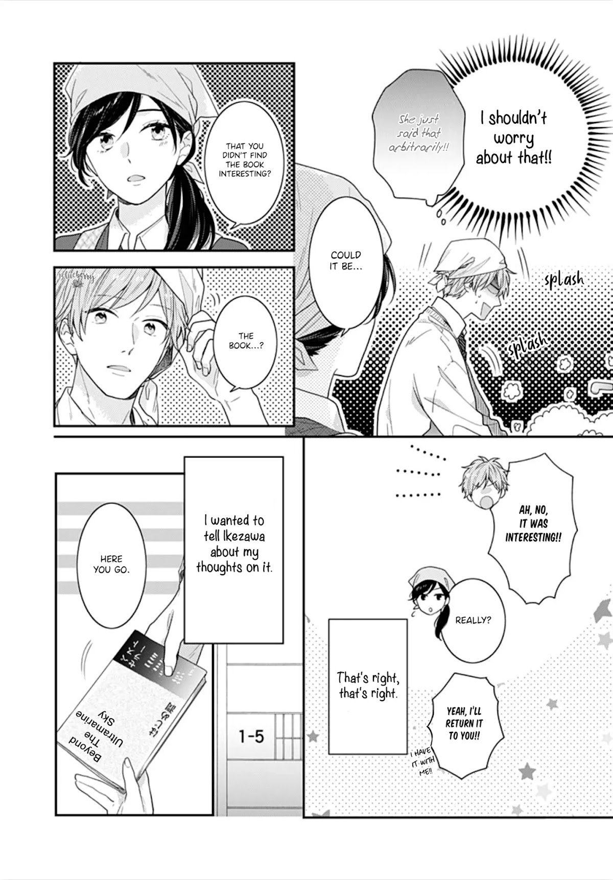 Koi wo Shiranai Bokutachi wa Chapter 32 page 7 - Chapter 32