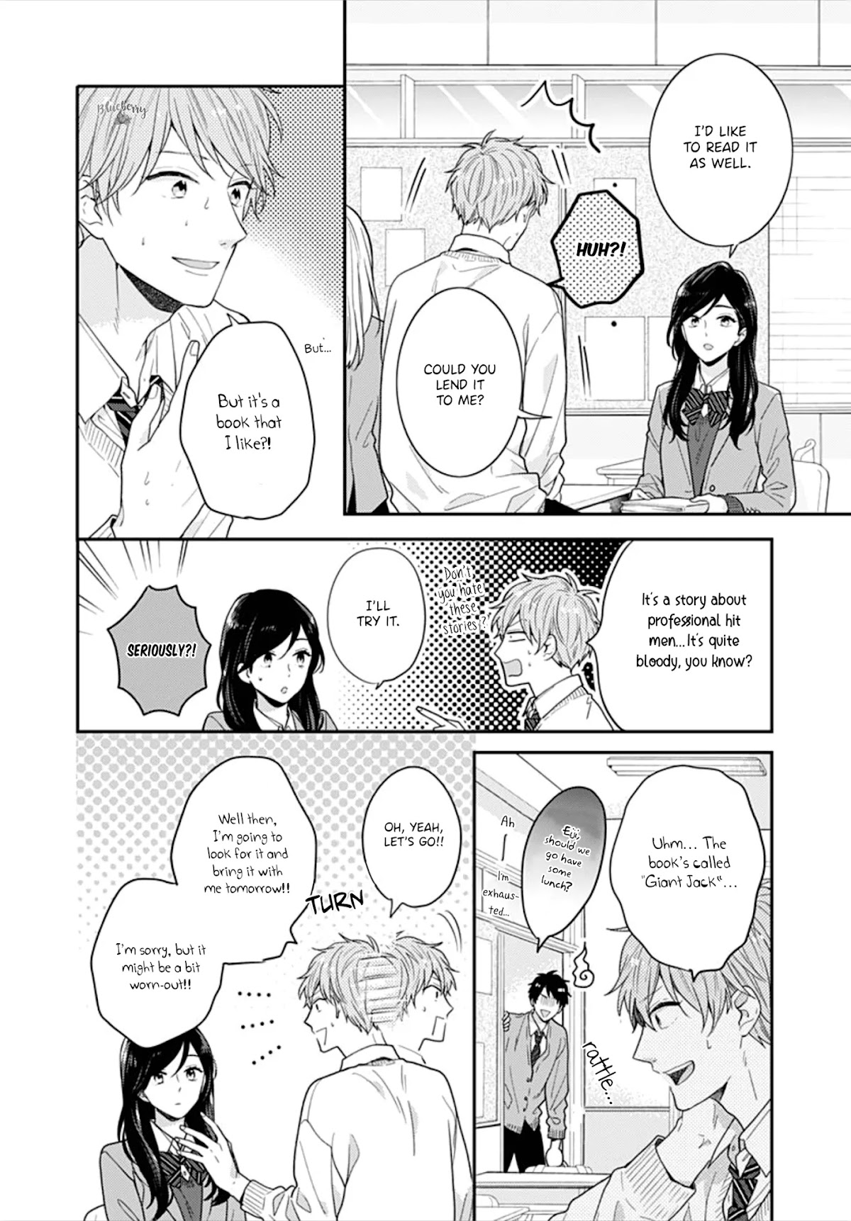 Koi wo Shiranai Bokutachi wa Chapter 32 page 9 - Chapter 32