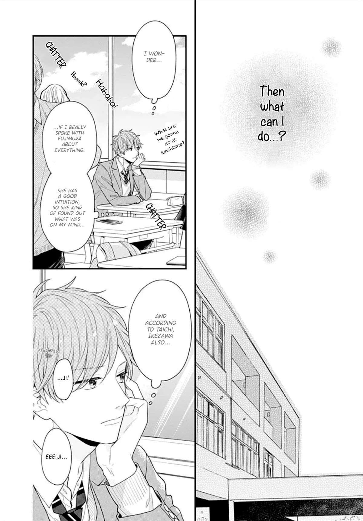 Koi wo Shiranai Bokutachi wa Chapter 33 page 12 - Chapter 33