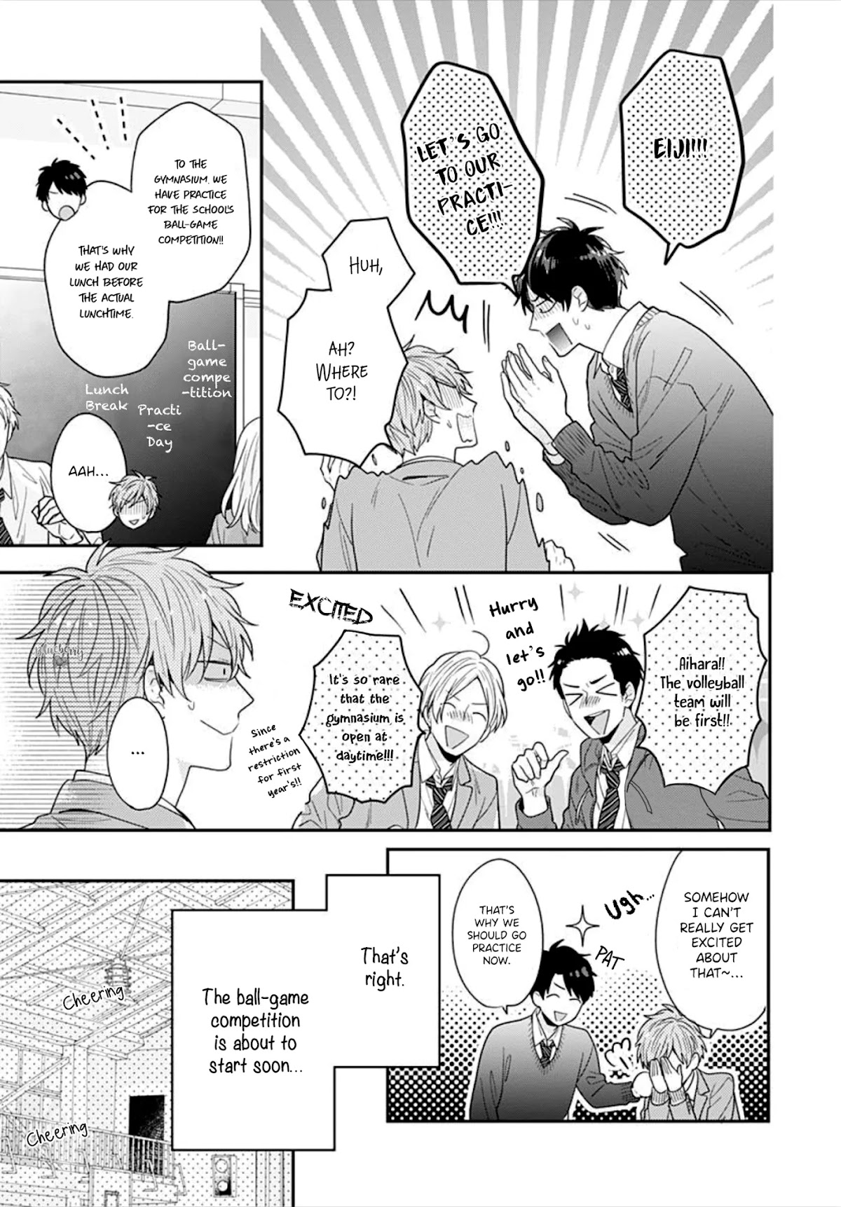 Koi wo Shiranai Bokutachi wa Chapter 33 page 13 - Chapter 33