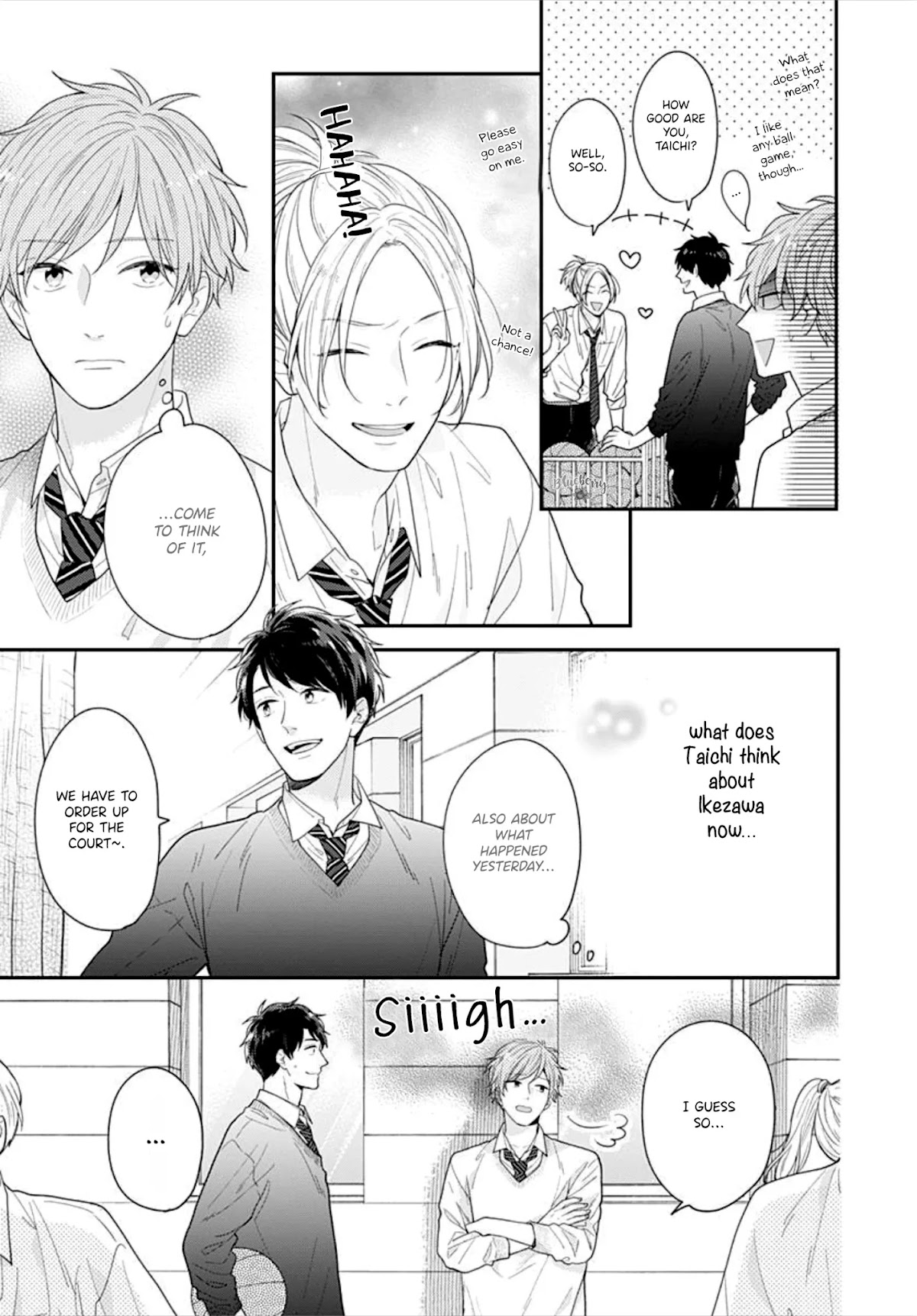 Koi wo Shiranai Bokutachi wa Chapter 33 page 15 - Chapter 33