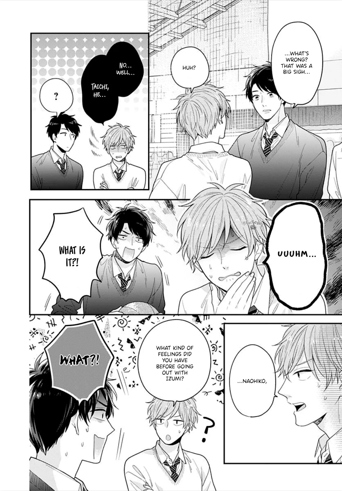 Koi wo Shiranai Bokutachi wa Chapter 33 page 16 - Chapter 33