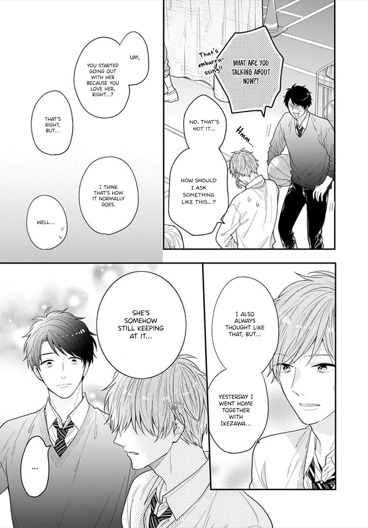 Koi wo Shiranai Bokutachi wa Chapter 33 page 17 - Chapter 33