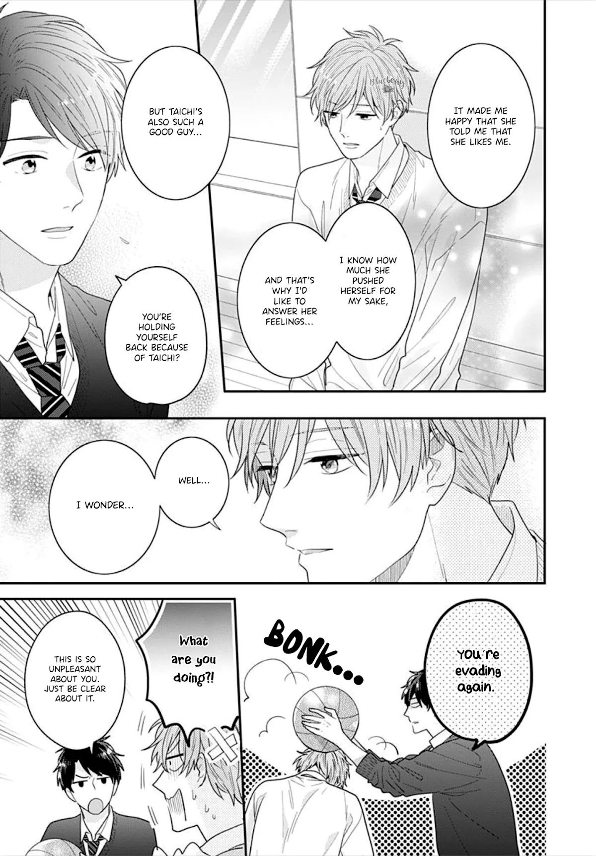 Koi wo Shiranai Bokutachi wa Chapter 33 page 19 - Chapter 33