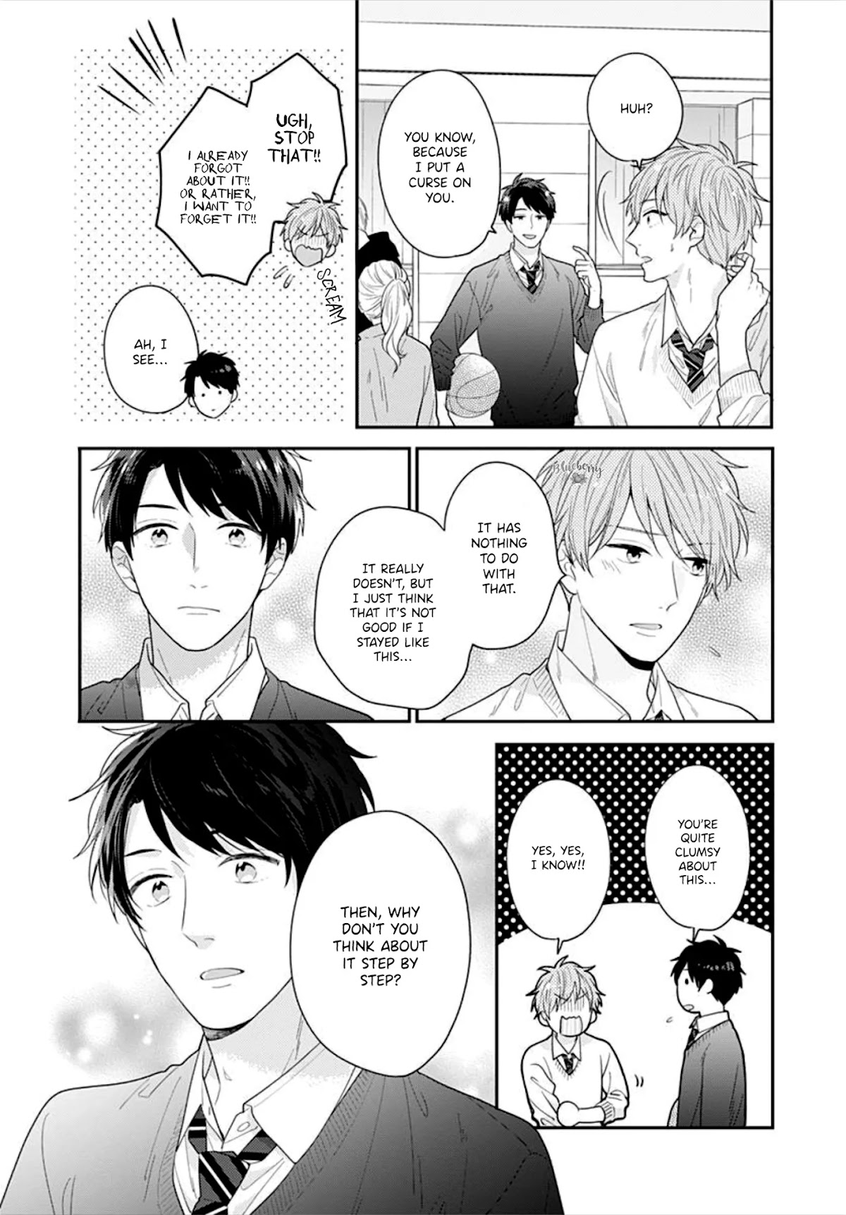 Koi wo Shiranai Bokutachi wa Chapter 33 page 21 - Chapter 33