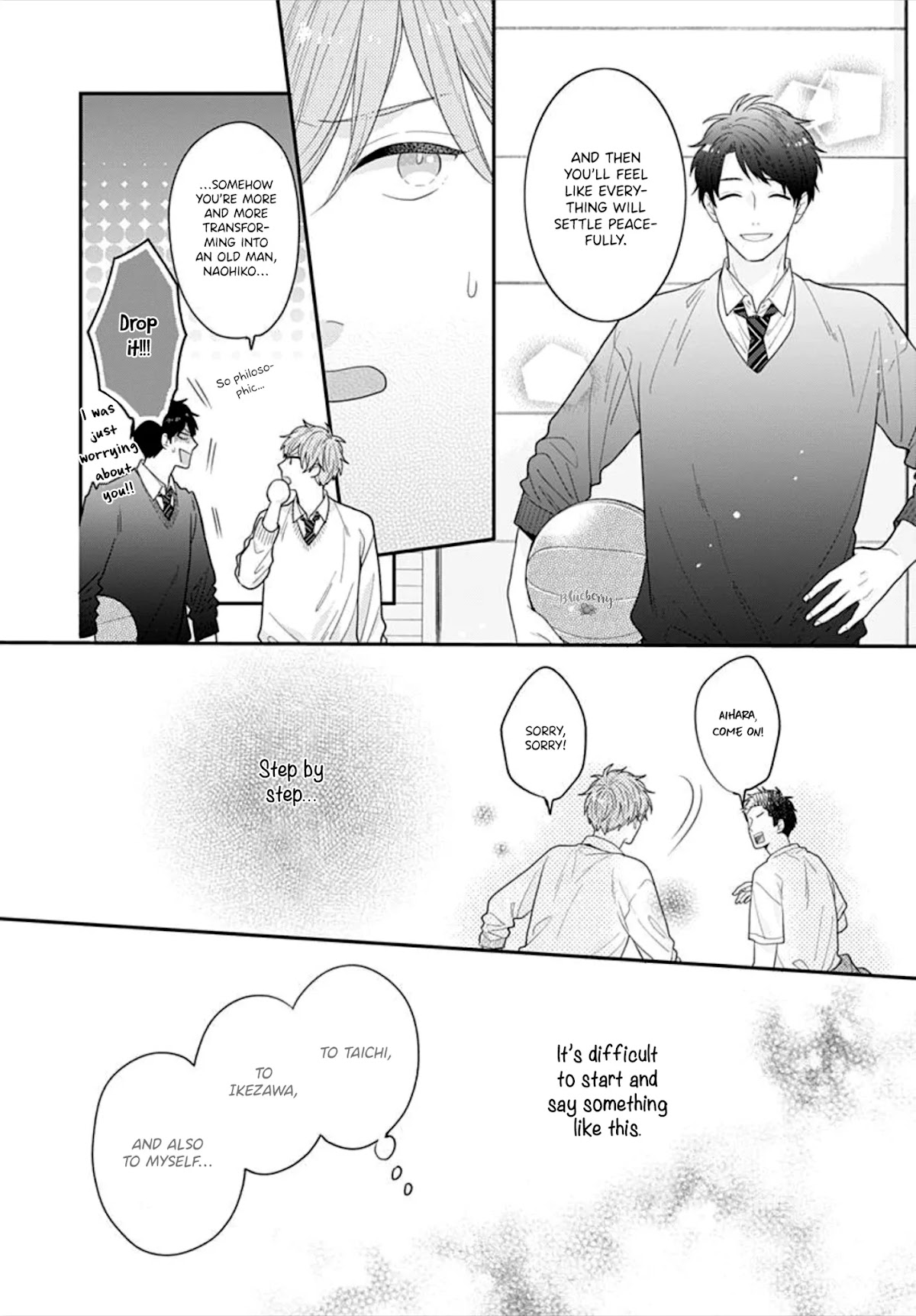 Koi wo Shiranai Bokutachi wa Chapter 33 page 22 - Chapter 33