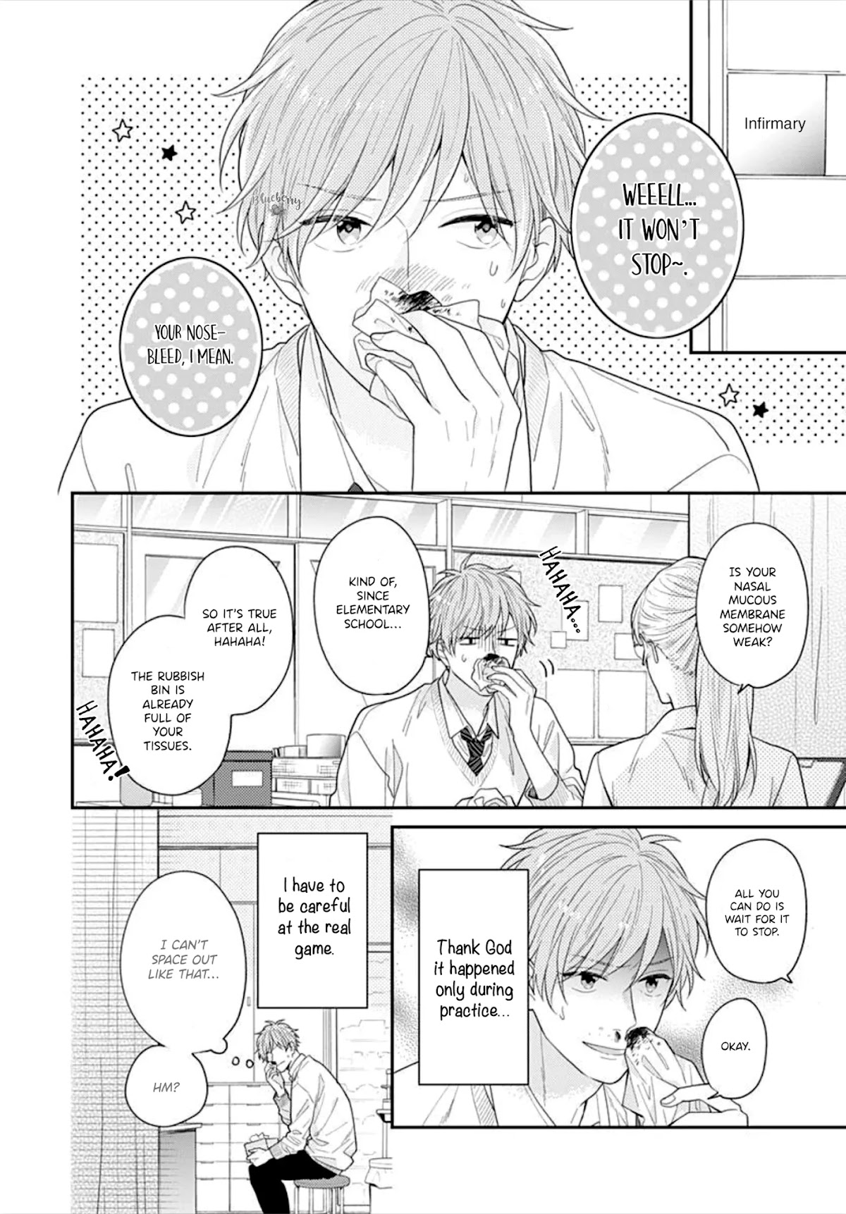 Koi wo Shiranai Bokutachi wa Chapter 33 page 24 - Chapter 33