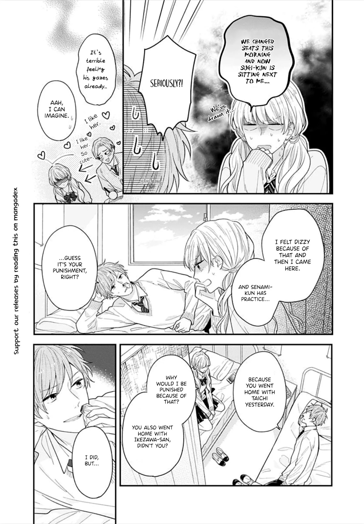 Koi wo Shiranai Bokutachi wa Chapter 33 page 27 - Chapter 33