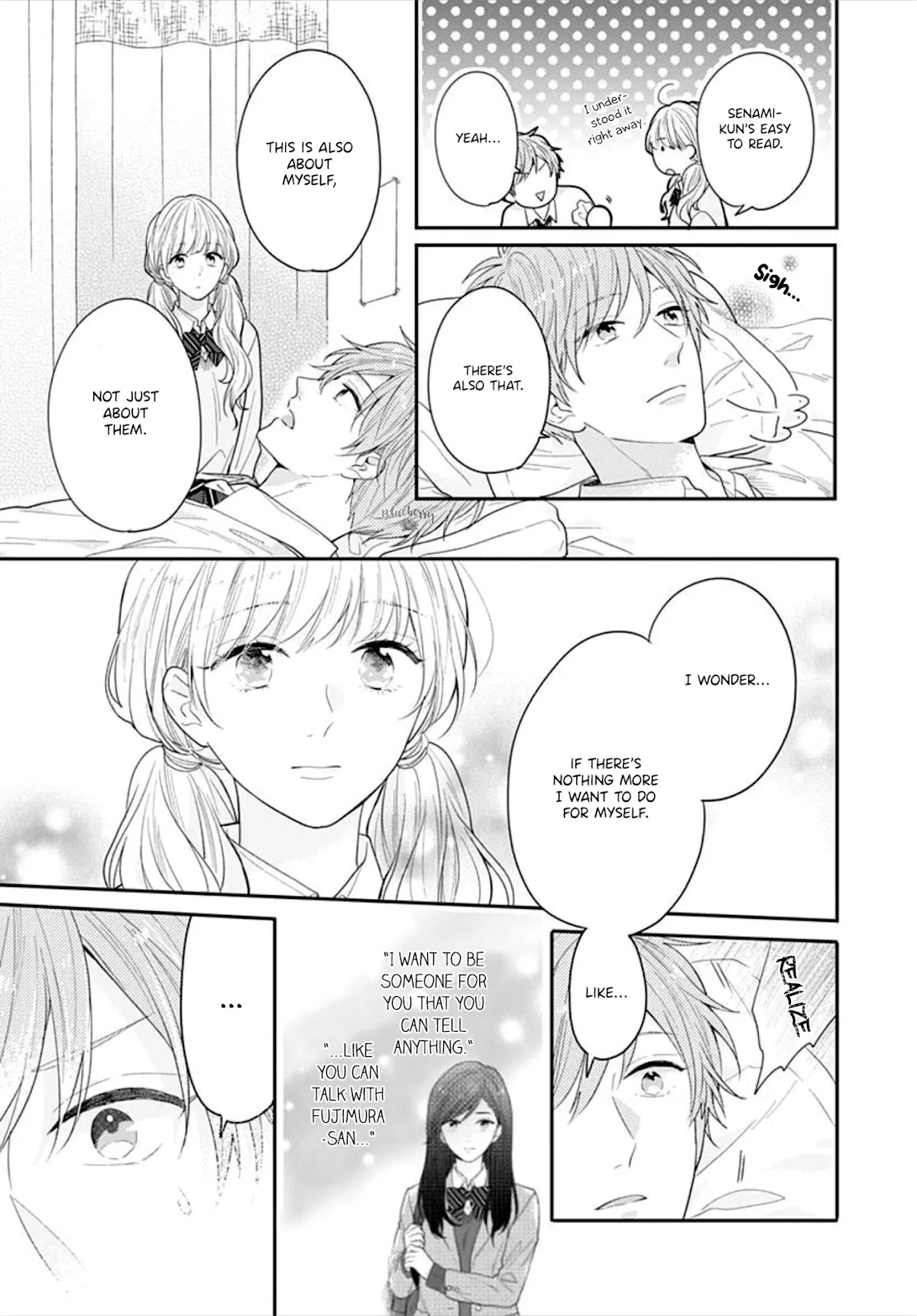 Koi wo Shiranai Bokutachi wa Chapter 33 page 29 - Chapter 33