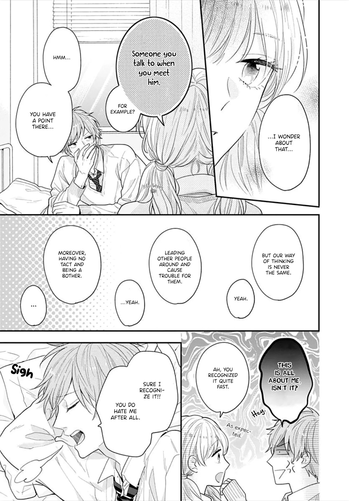 Koi wo Shiranai Bokutachi wa Chapter 33 page 31 - Chapter 33