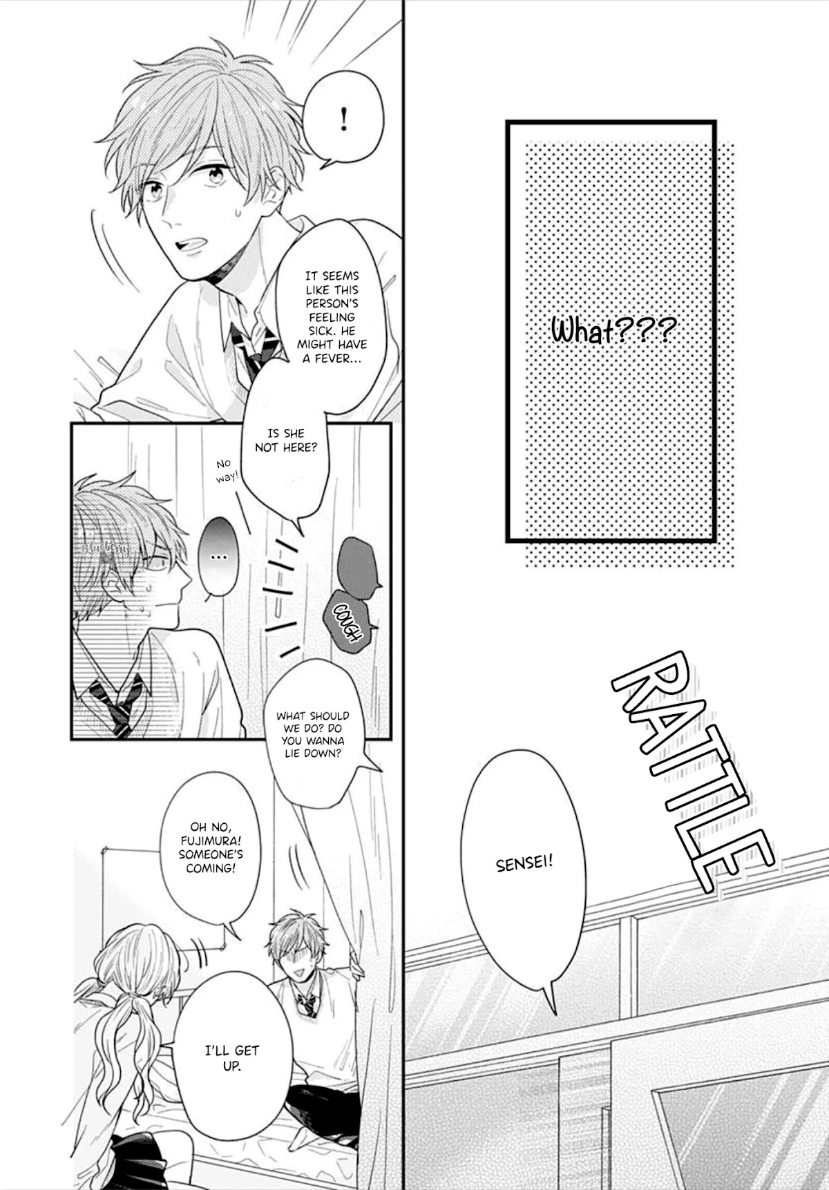 Koi wo Shiranai Bokutachi wa Chapter 33 page 34 - Chapter 33