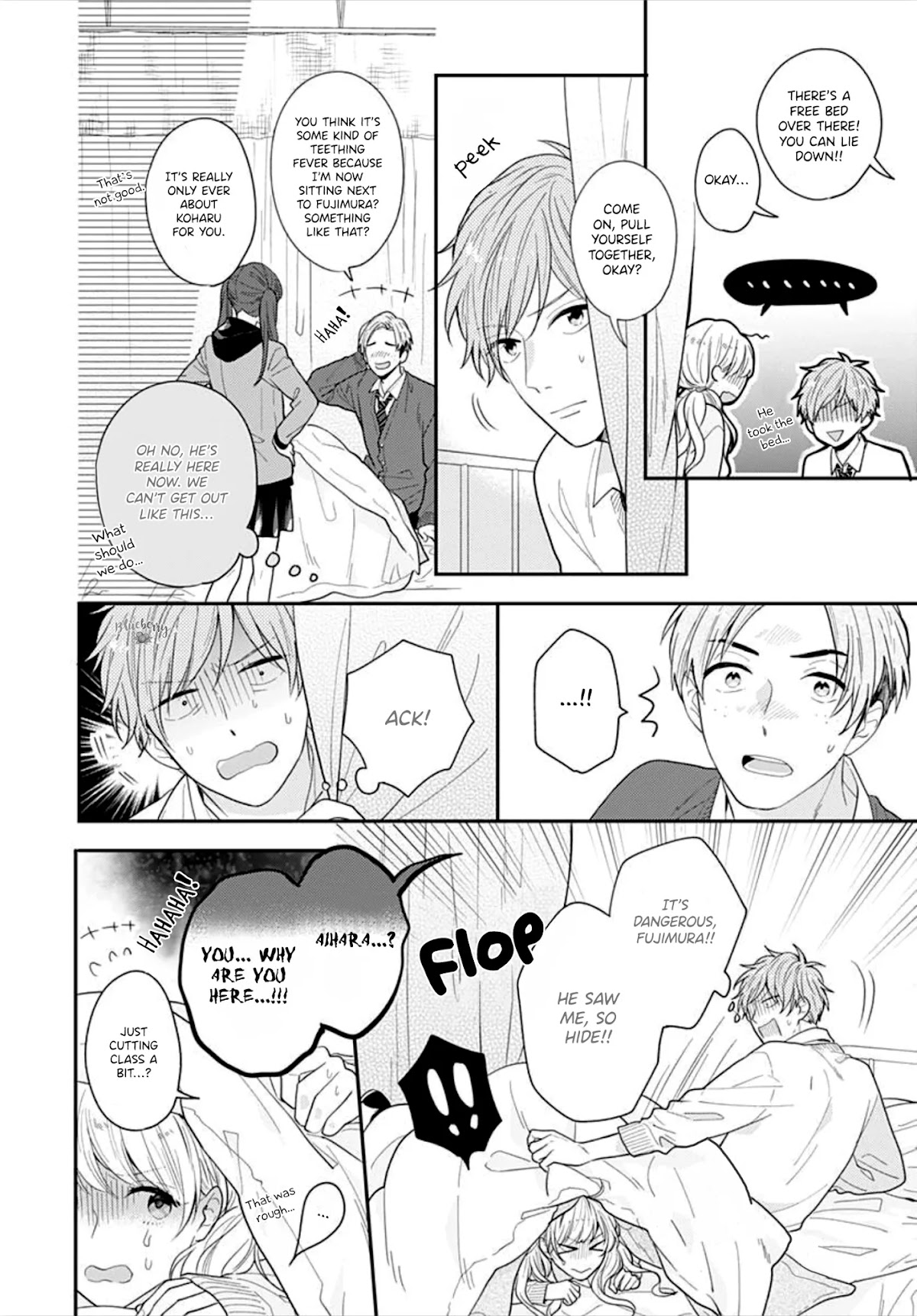 Koi wo Shiranai Bokutachi wa Chapter 33 page 36 - Chapter 33