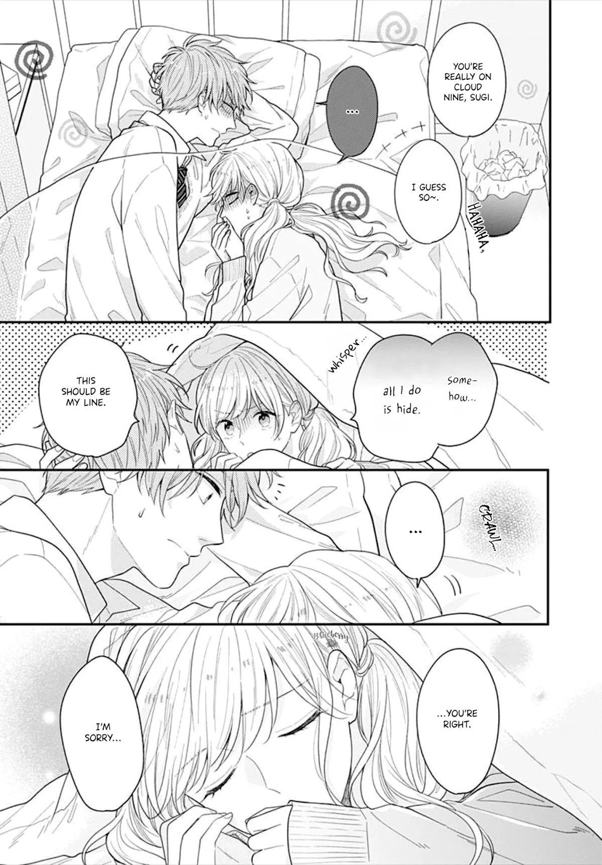 Koi wo Shiranai Bokutachi wa Chapter 33 page 39 - Chapter 33