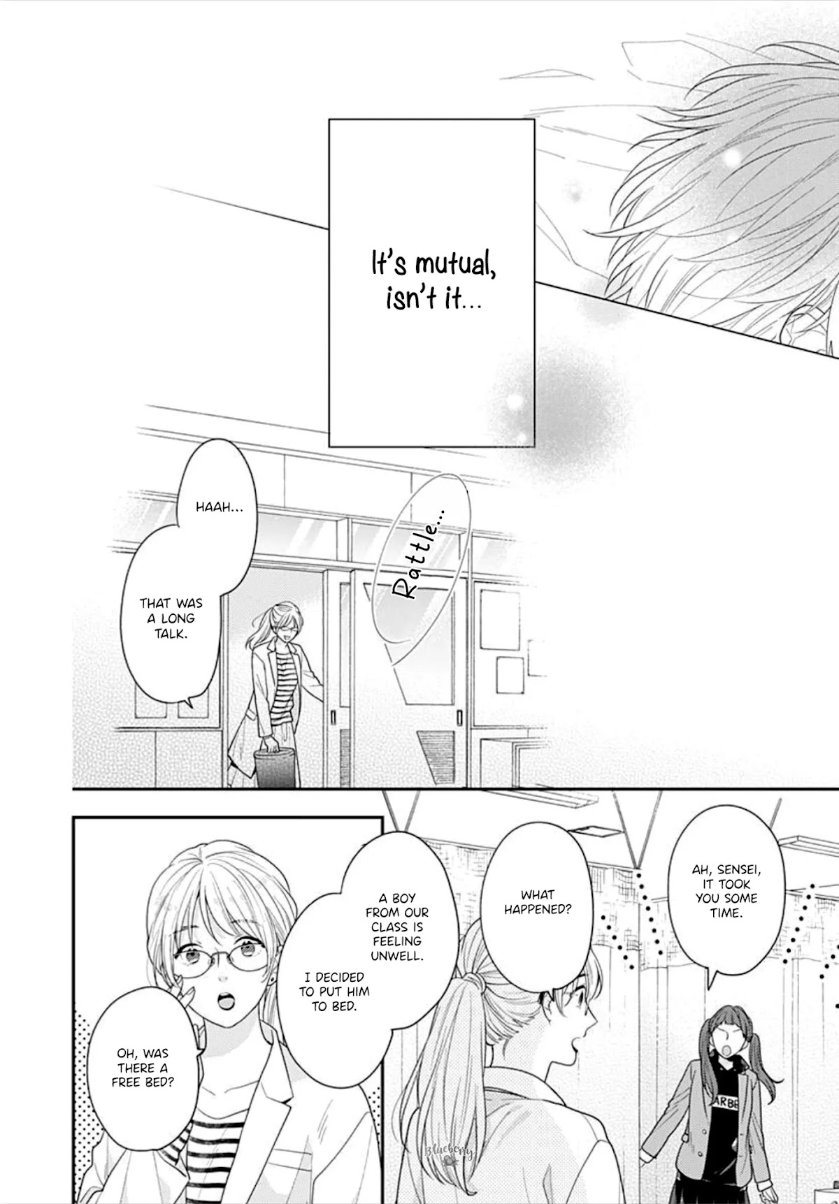 Koi wo Shiranai Bokutachi wa Chapter 33 page 42 - Chapter 33