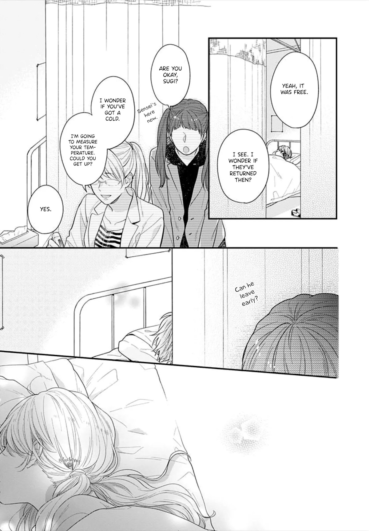 Koi wo Shiranai Bokutachi wa Chapter 33 page 43 - Chapter 33
