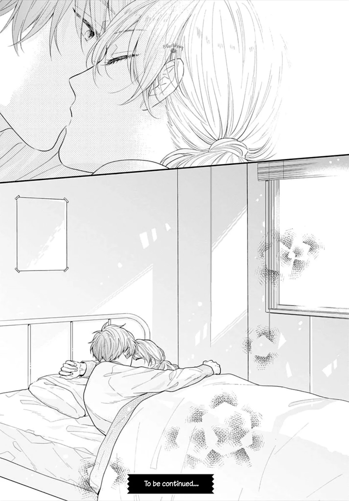 Koi wo Shiranai Bokutachi wa Chapter 33 page 44 - Chapter 33