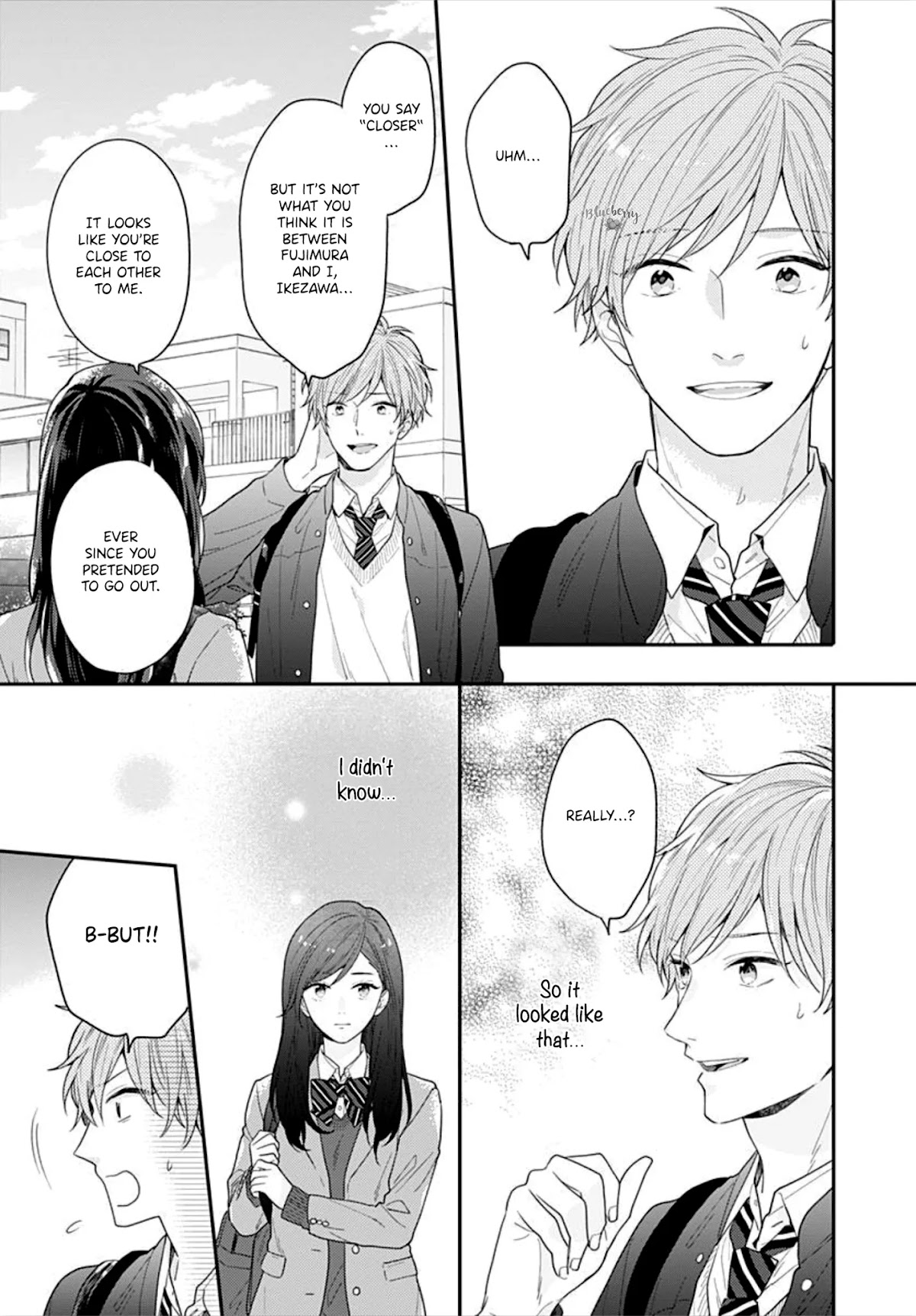 Koi wo Shiranai Bokutachi wa Chapter 33 page 5 - Chapter 33