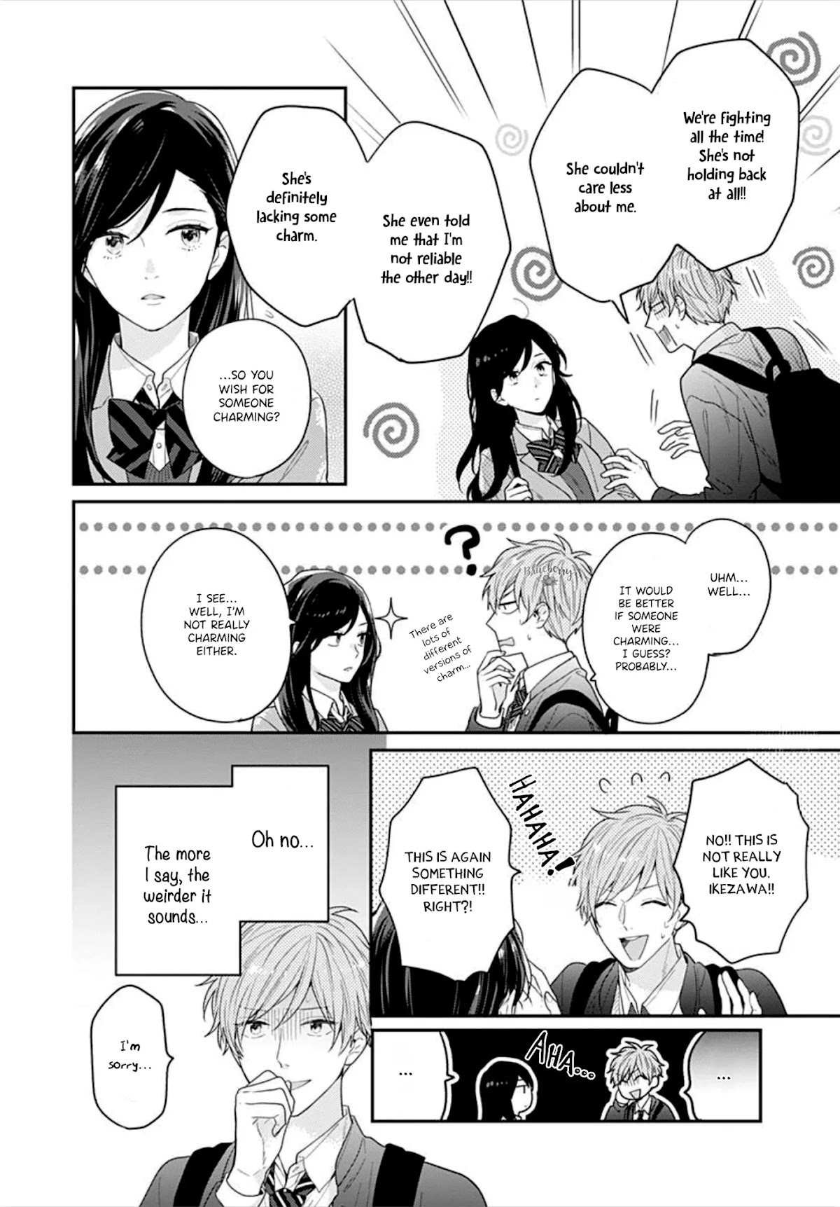 Koi wo Shiranai Bokutachi wa Chapter 33 page 6 - Chapter 33