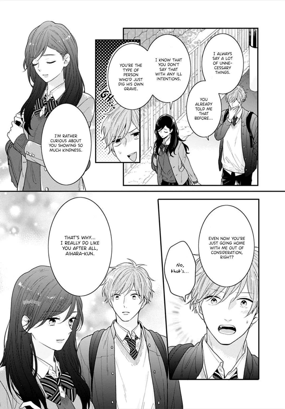 Koi wo Shiranai Bokutachi wa Chapter 33 page 7 - Chapter 33